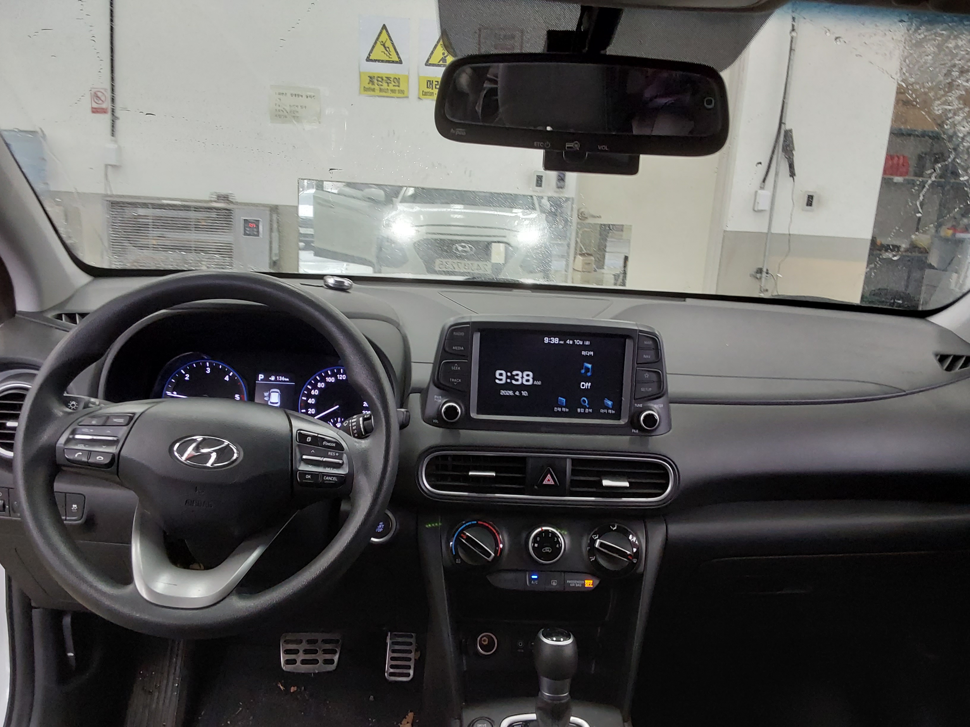 현대자동차 코나 2018 - 이미지 10