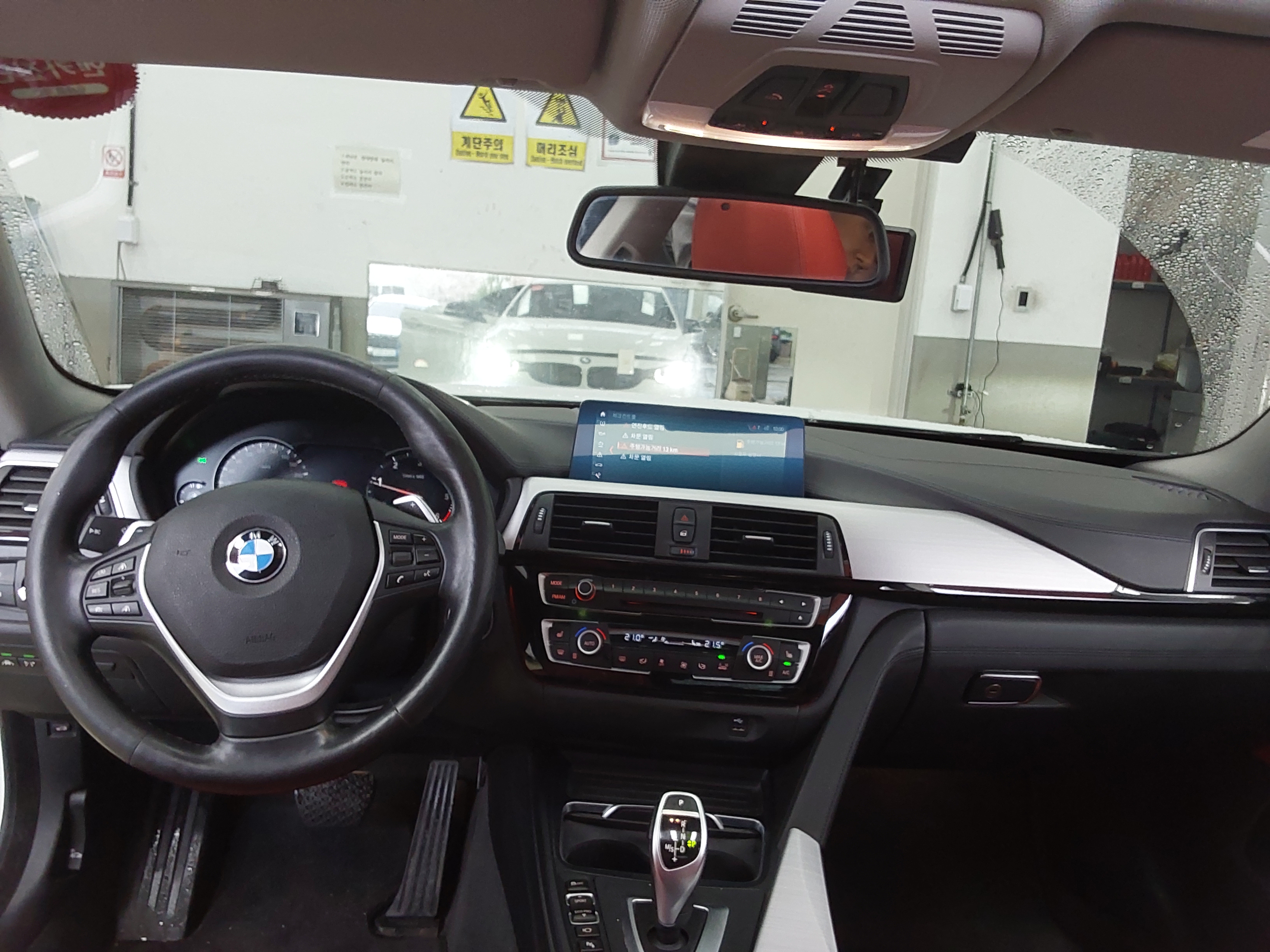 BMW 4 Series - 10