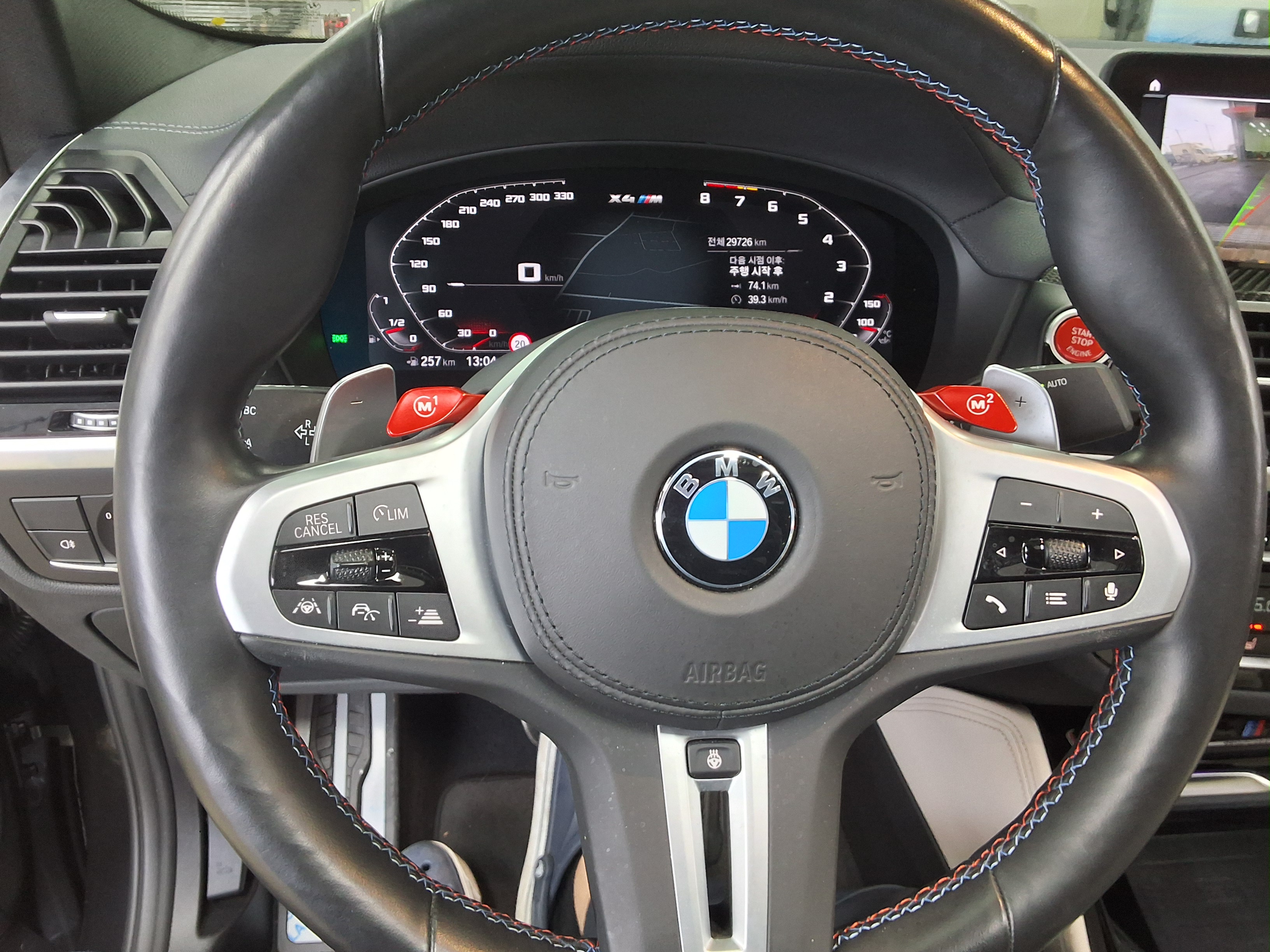 BMW Other - 18