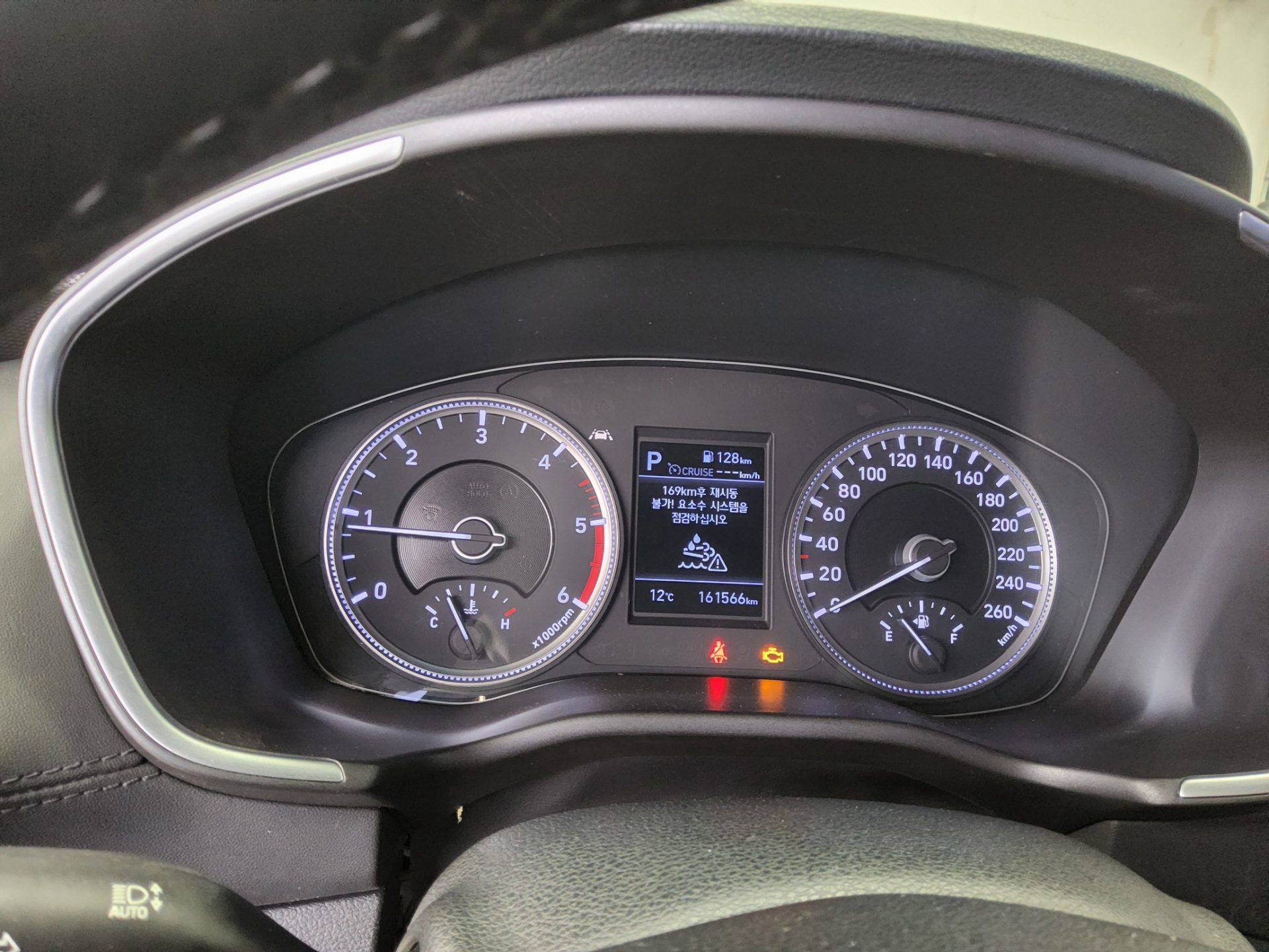 Hyundai Santa Fe 2019 - Image 8