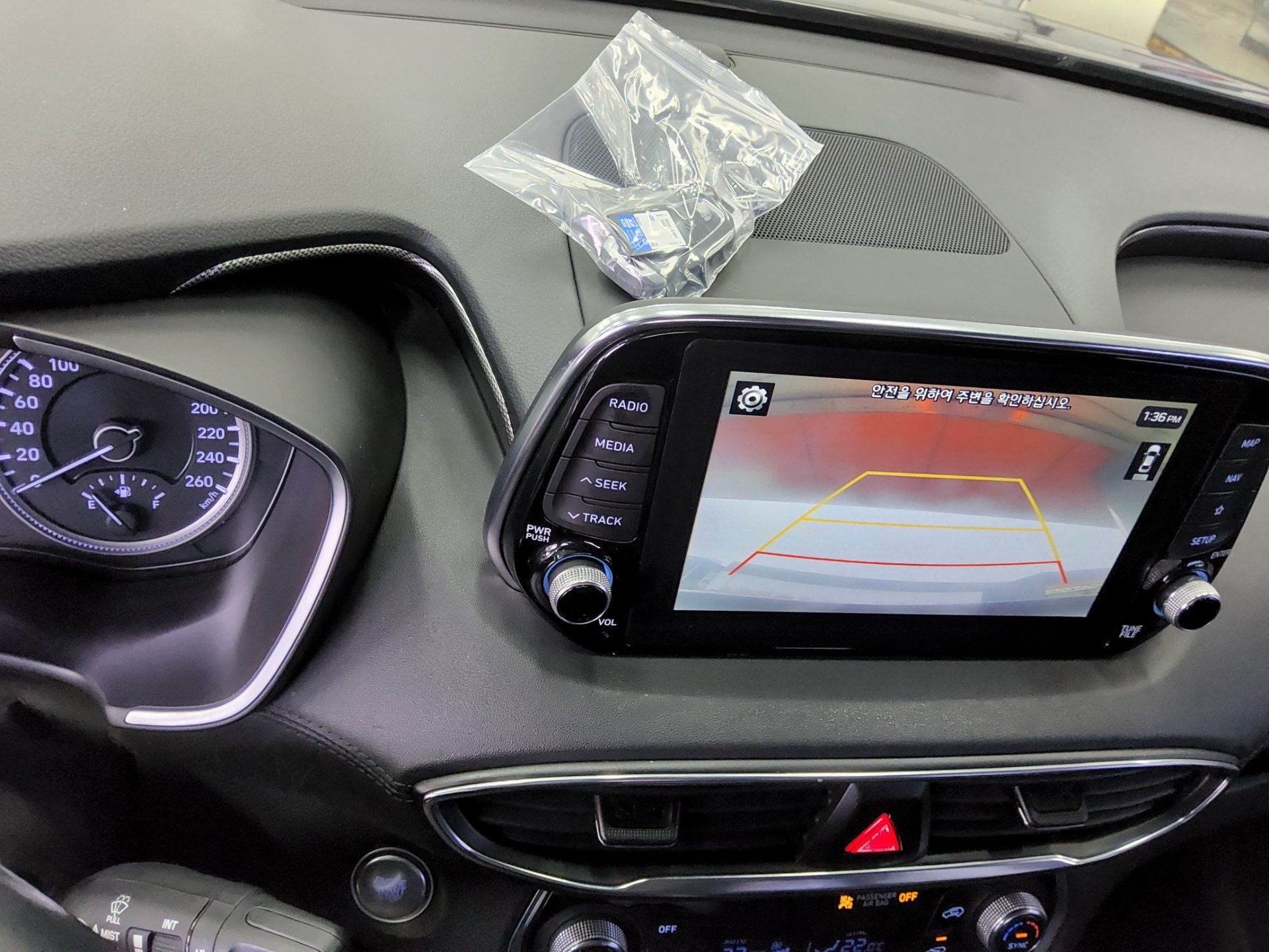Hyundai Santa Fe 2019 - Image 17