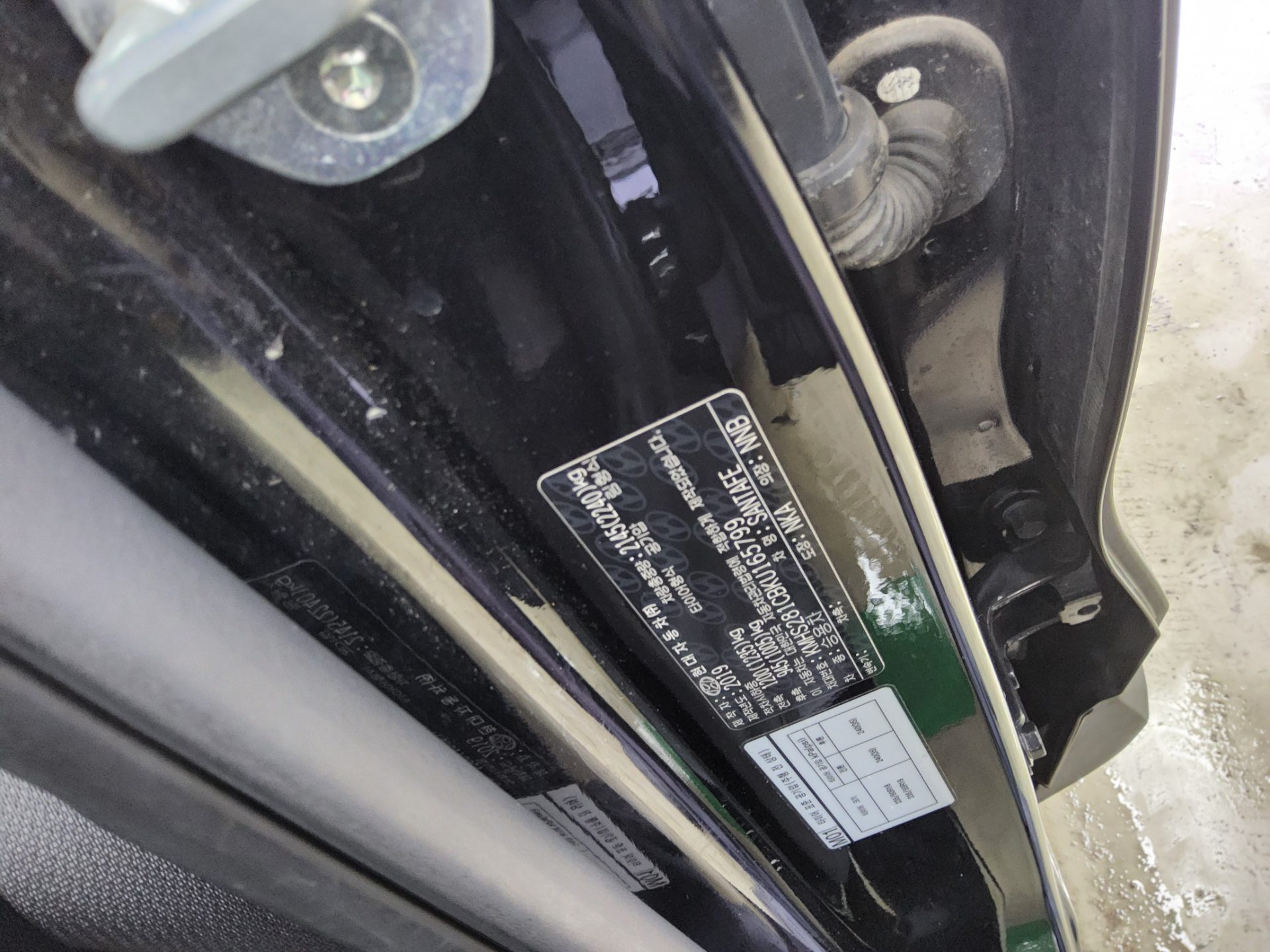 Hyundai Santa Fe 2019 - Image 15
