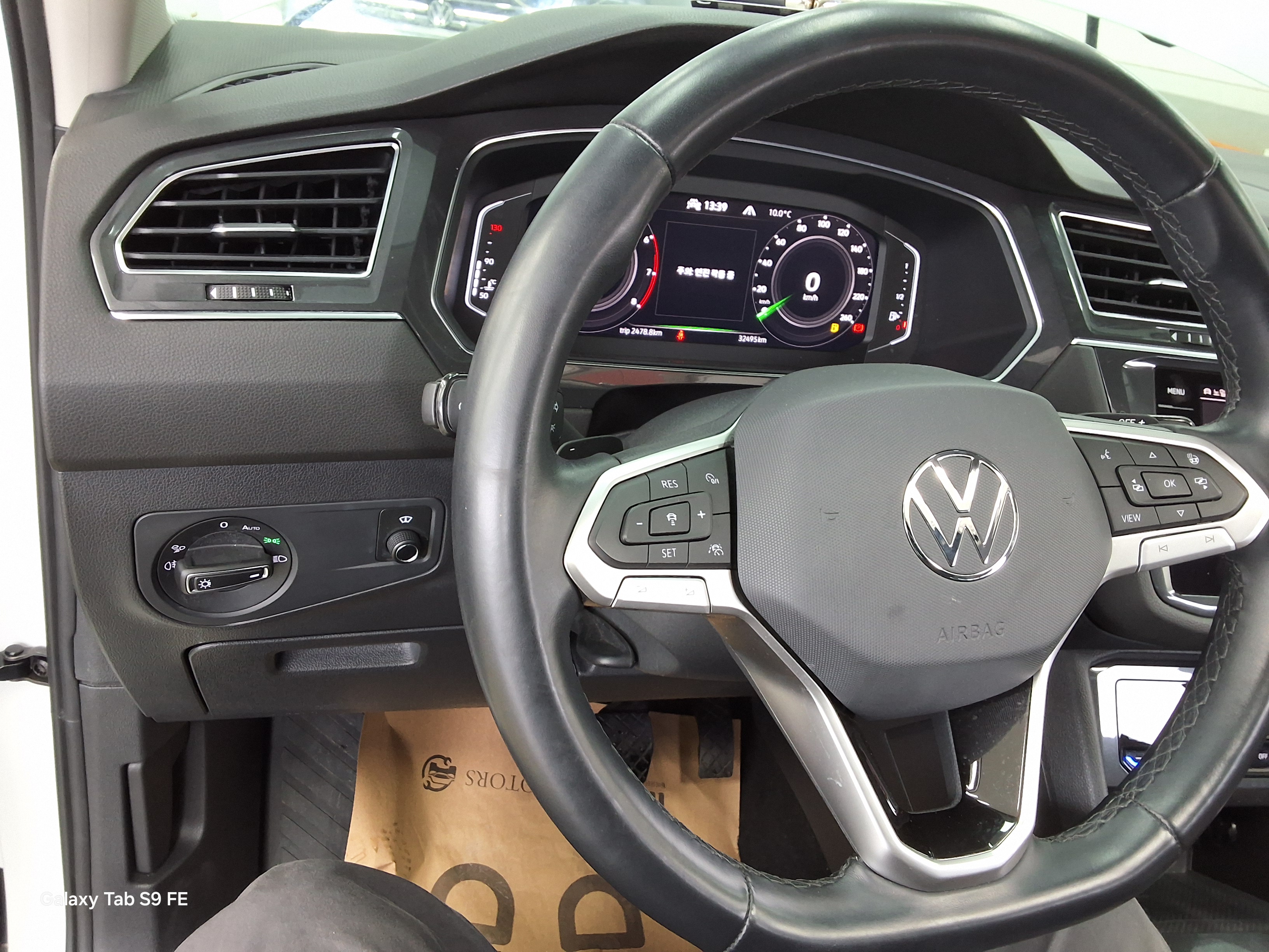 Volkswagen Tiguan - 16