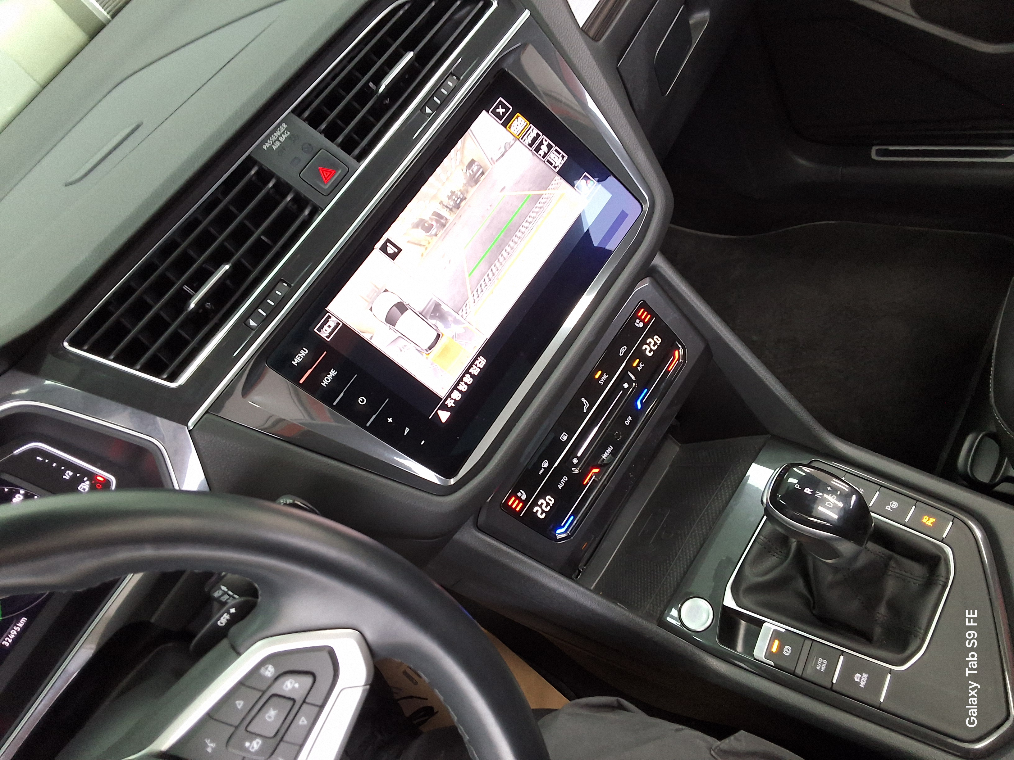 Volkswagen Tiguan - 17