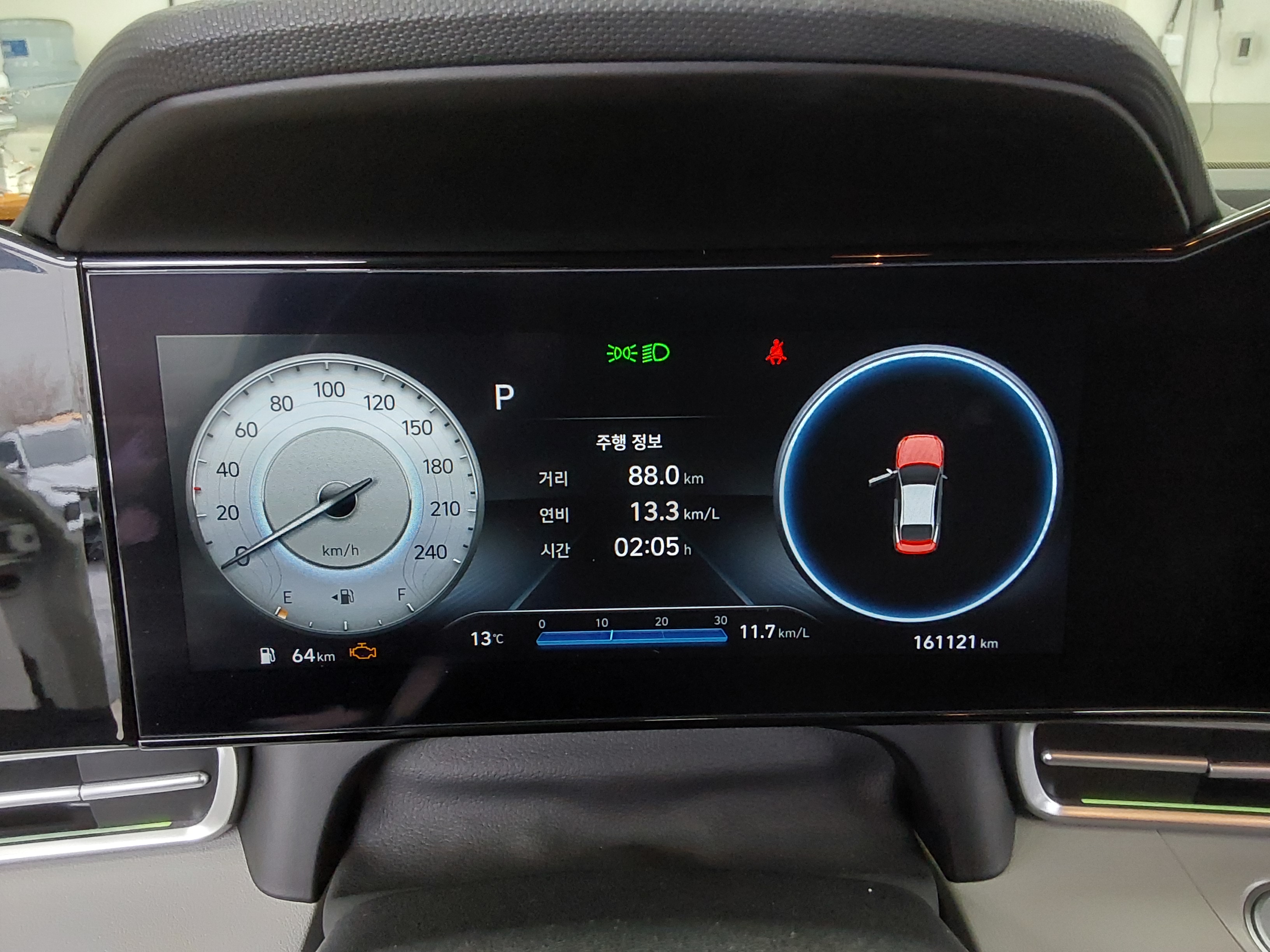 Hyundai Elantra 2021 - Image 8