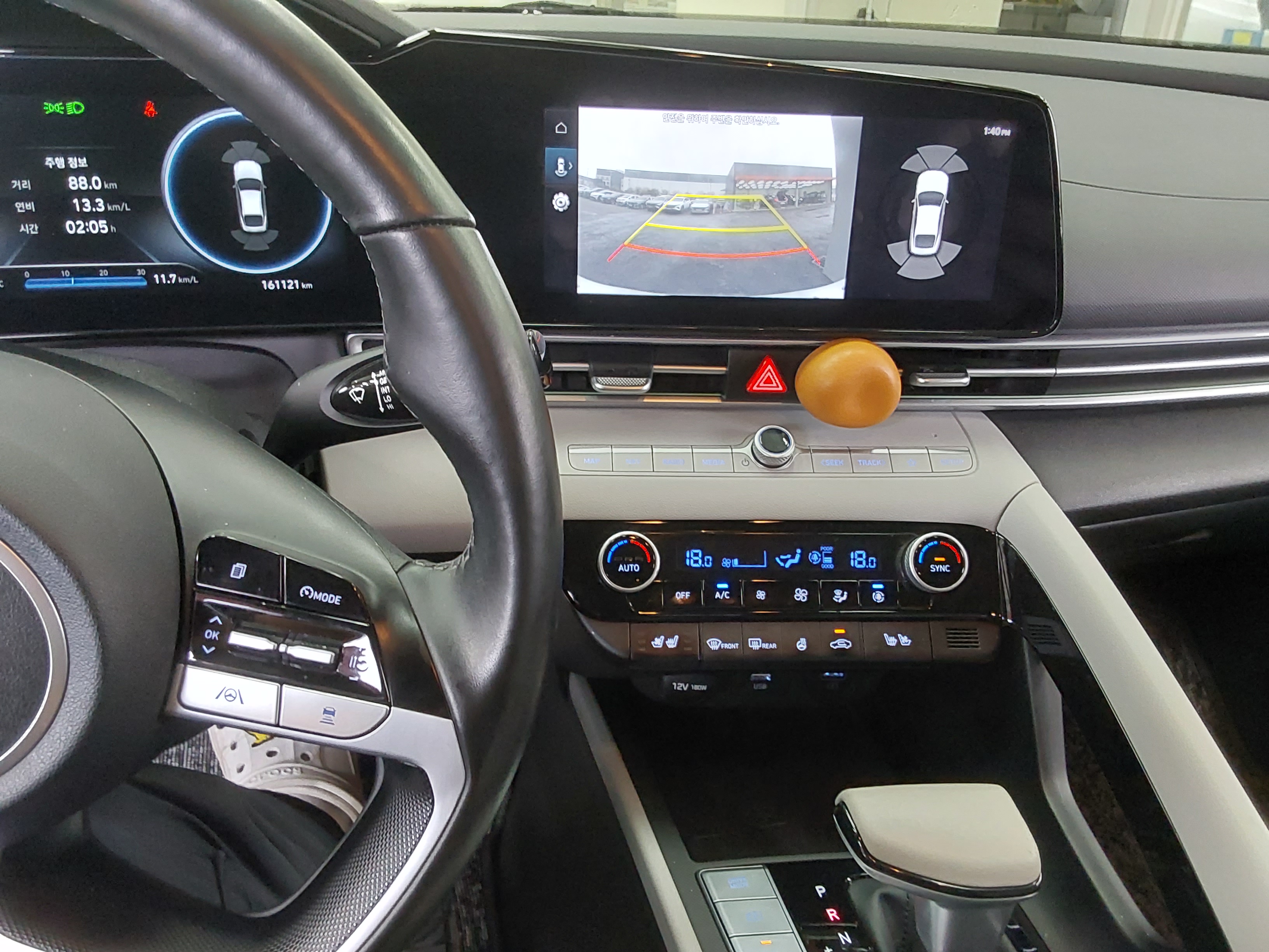 Hyundai Elantra 2021 - Image 16