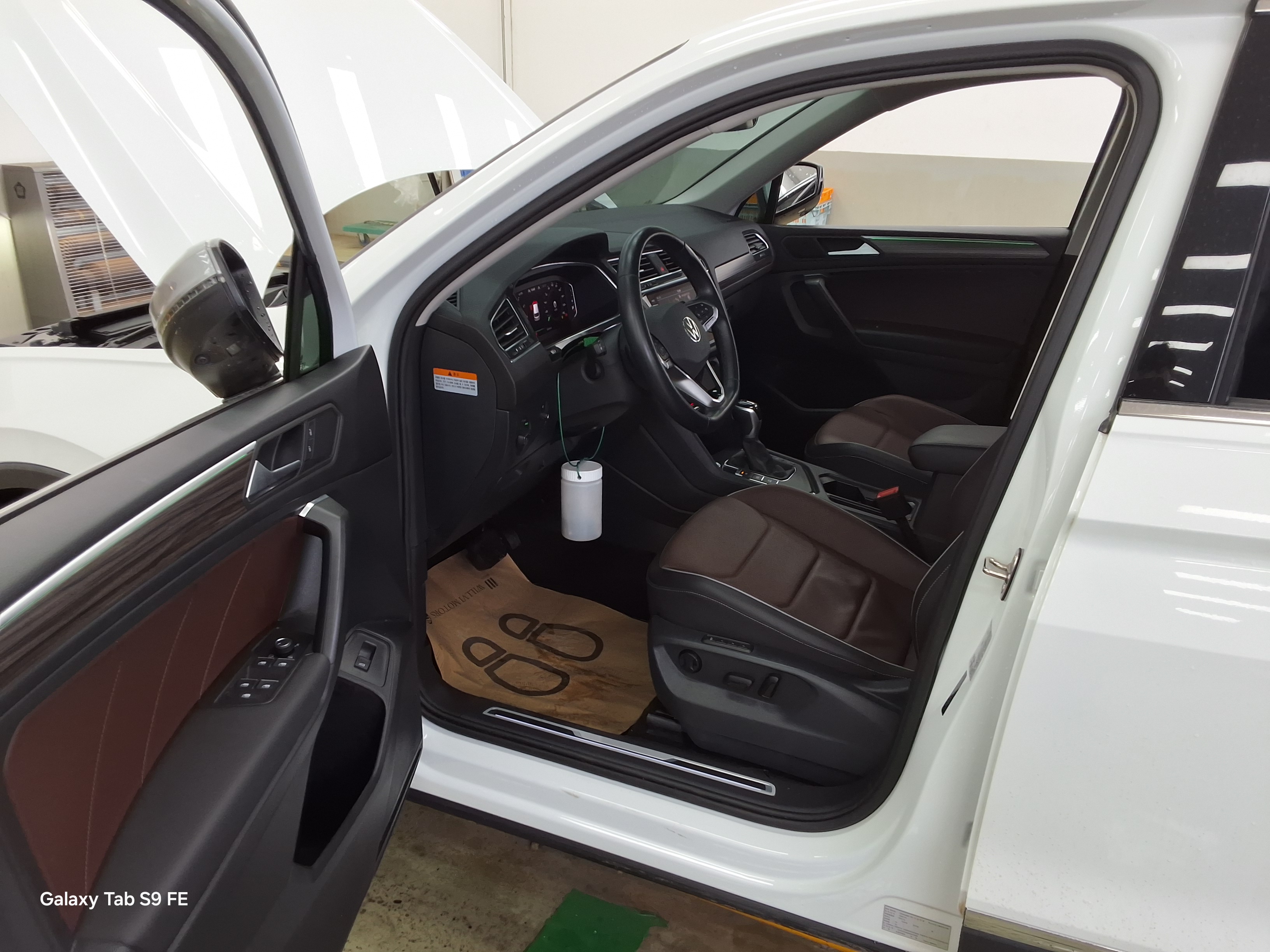 Volkswagen Tiguan - 9
