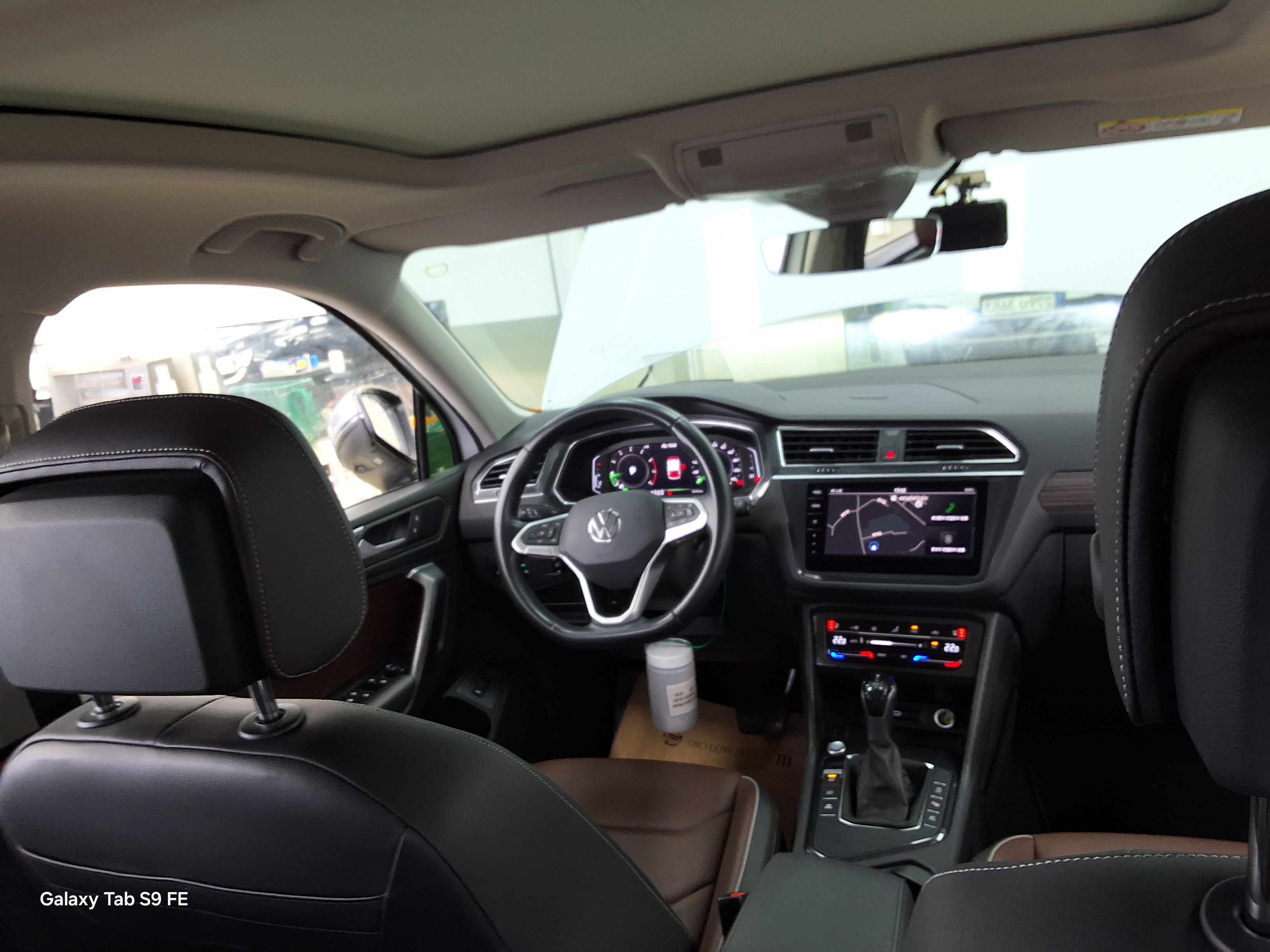 Volkswagen Tiguan - 10