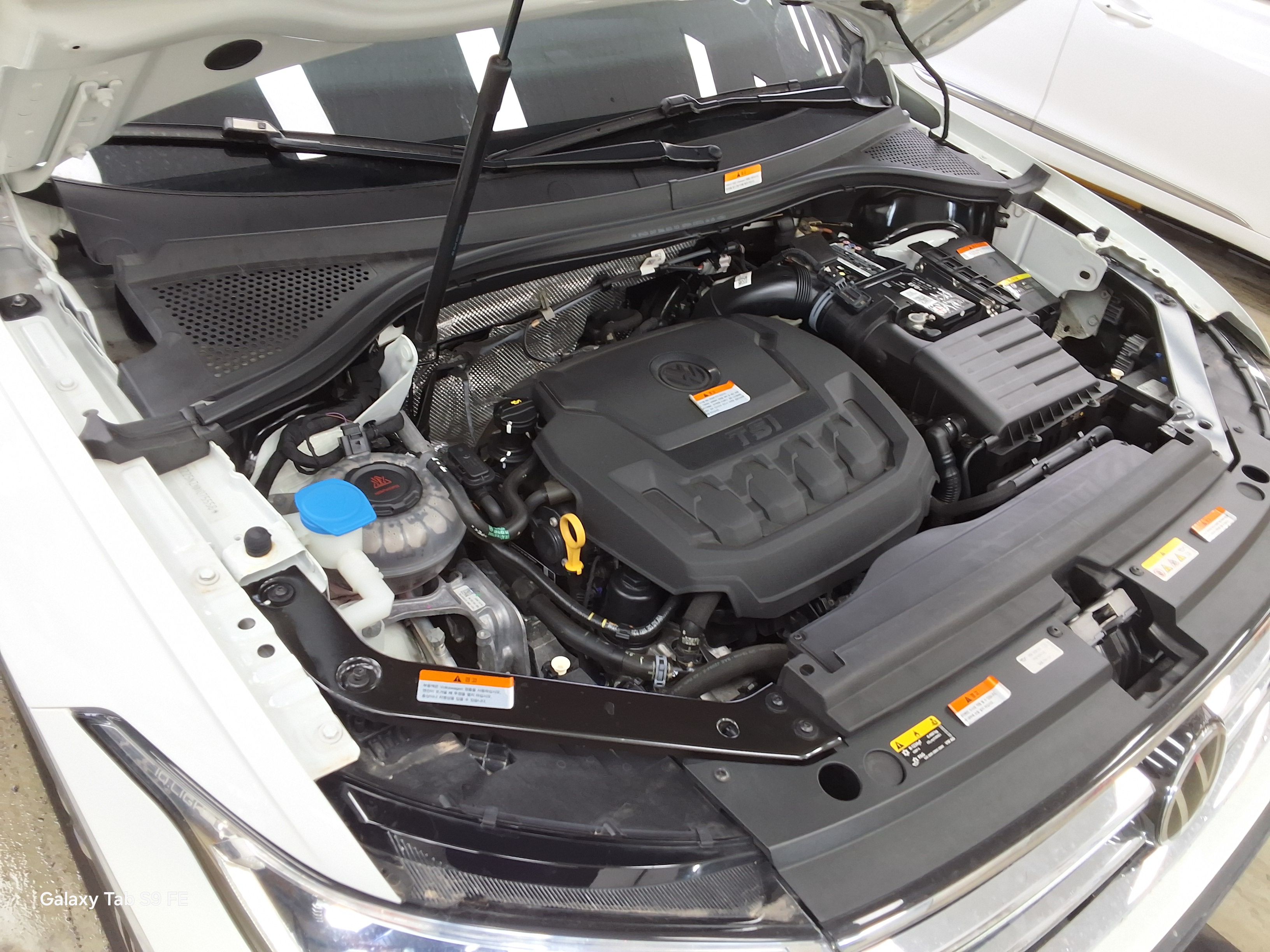 Volkswagen Tiguan - 20