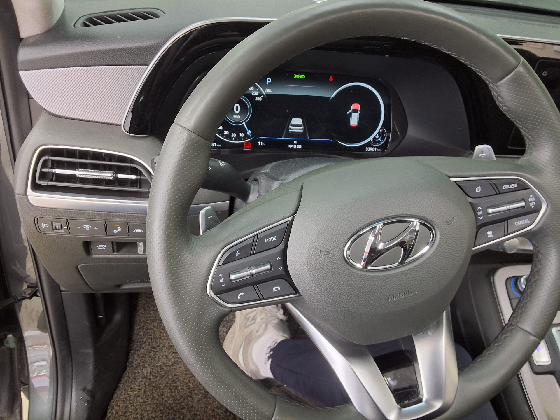 Hyundai Palisade 2021 - Image 16