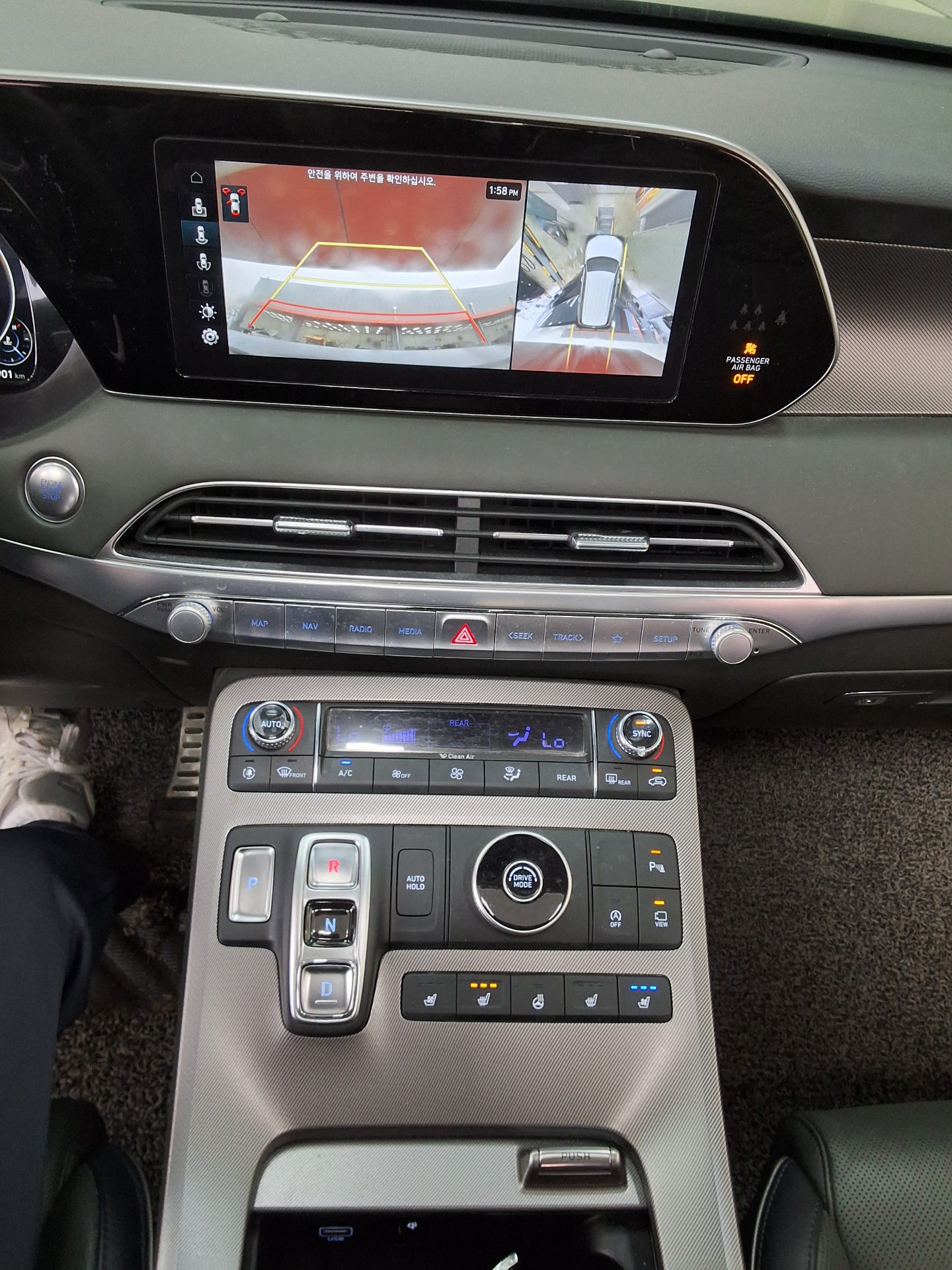 Hyundai Palisade 2021 - Image 10