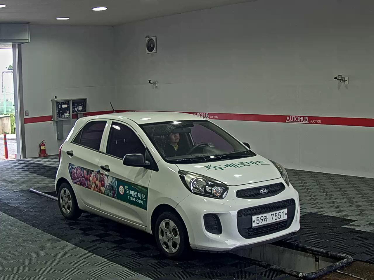 Kia Morning 2016 - Image 2