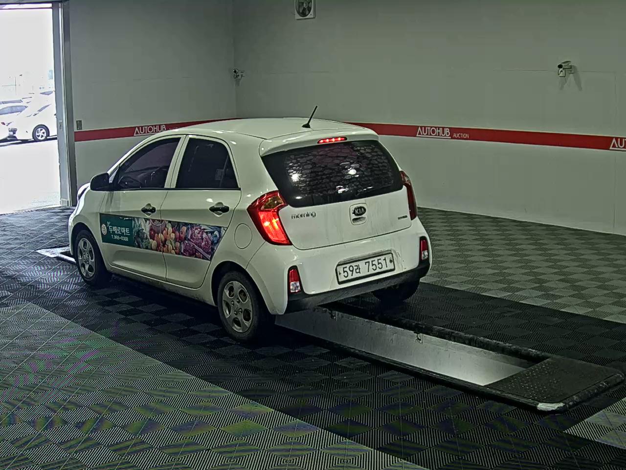 Kia Morning 2016 - Image 5