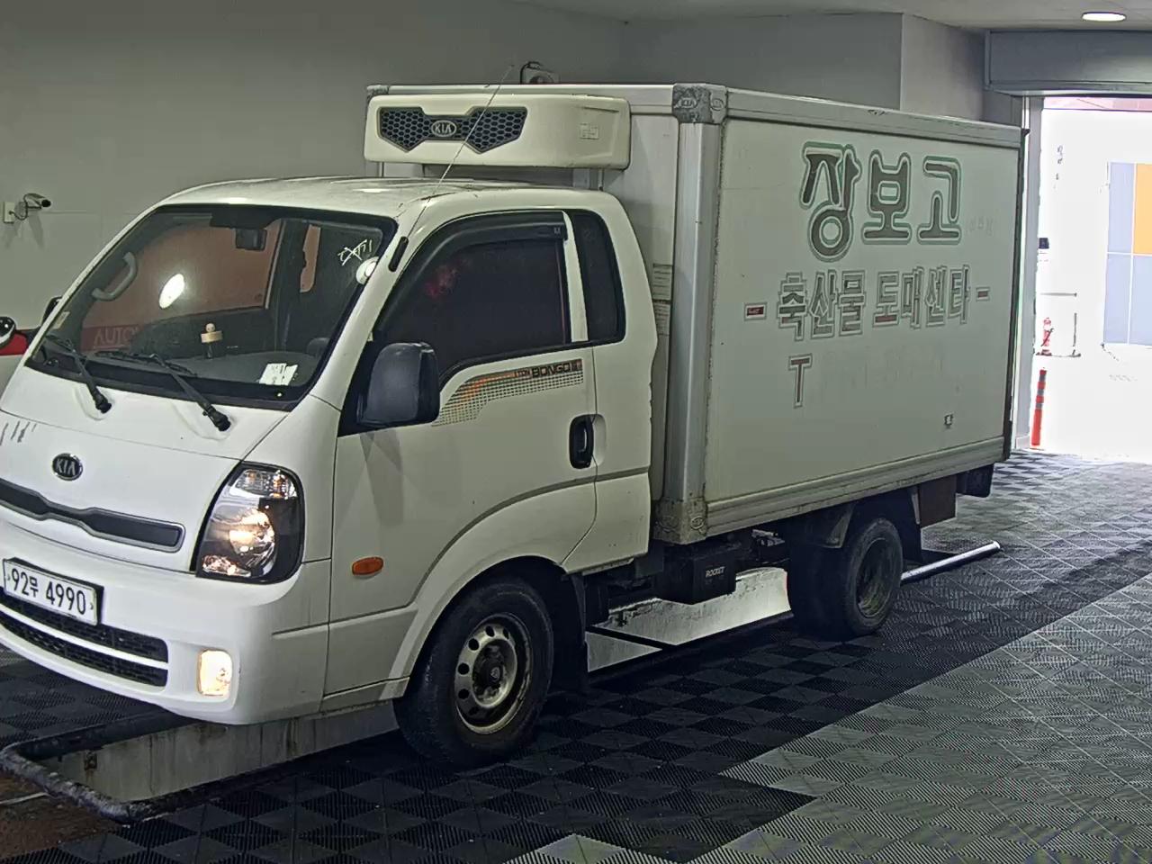 Kia Bongo