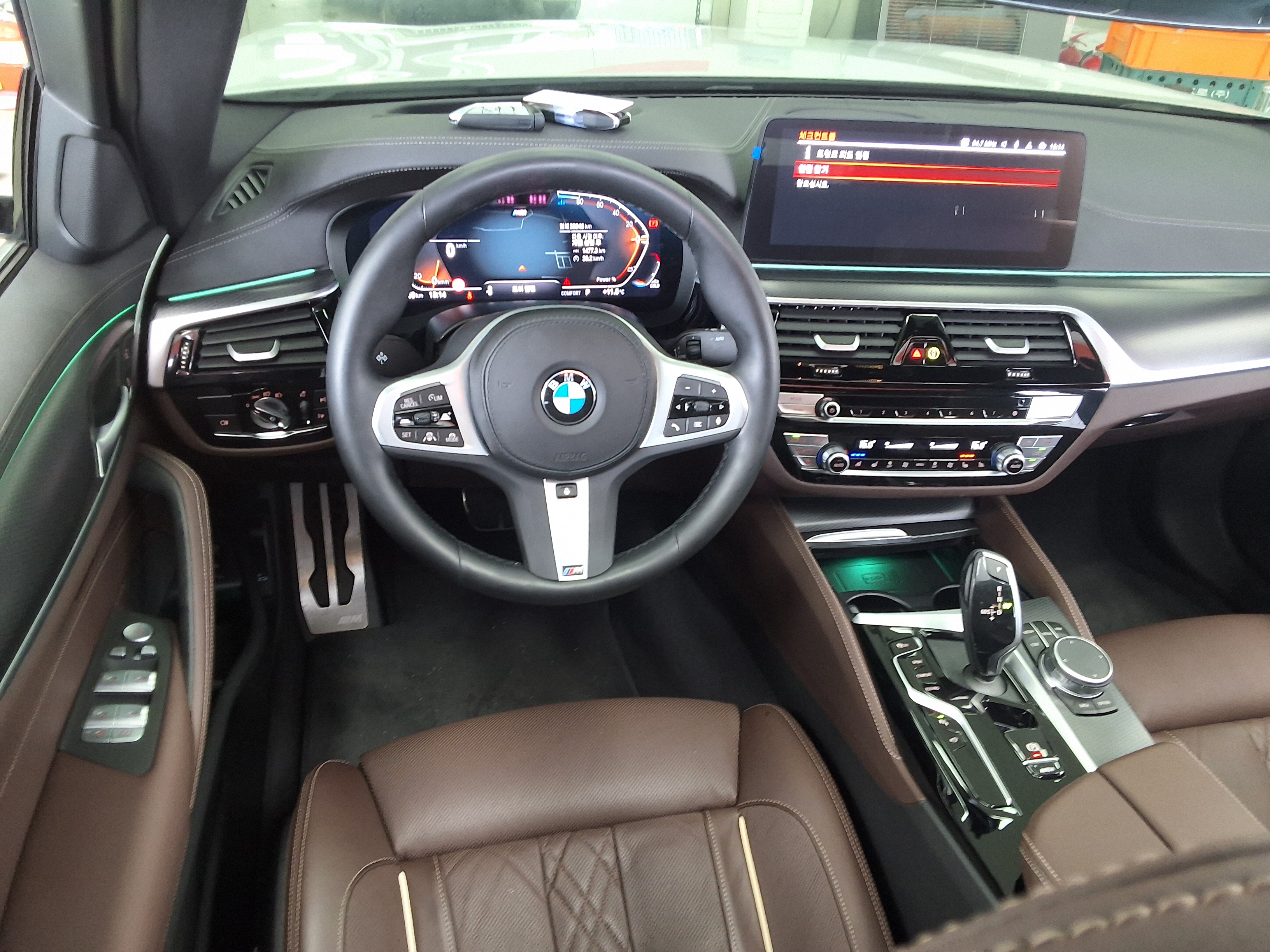 BMW 5 Series 2023 - Image 10