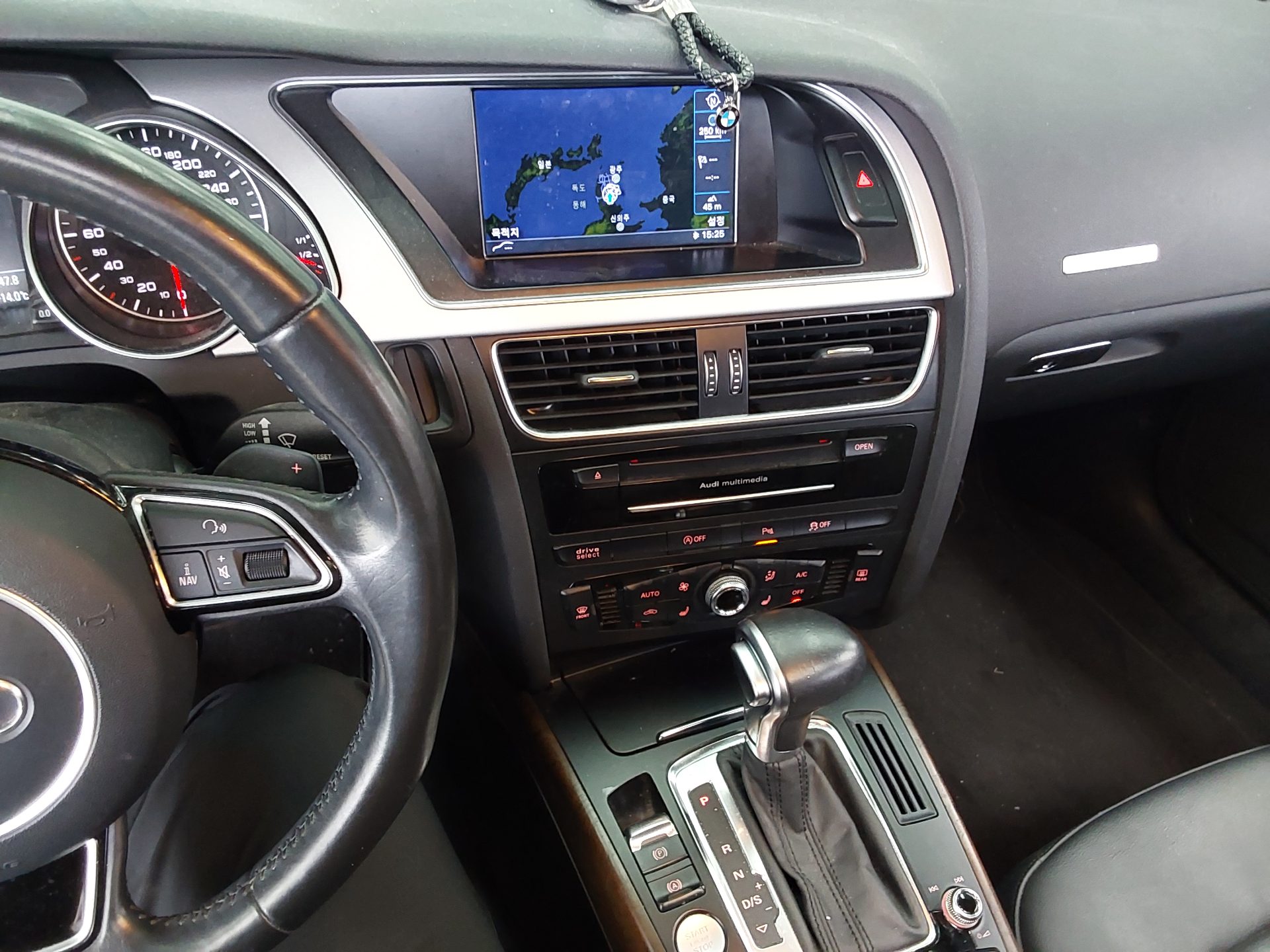 Audi A5 2016 - Image 16