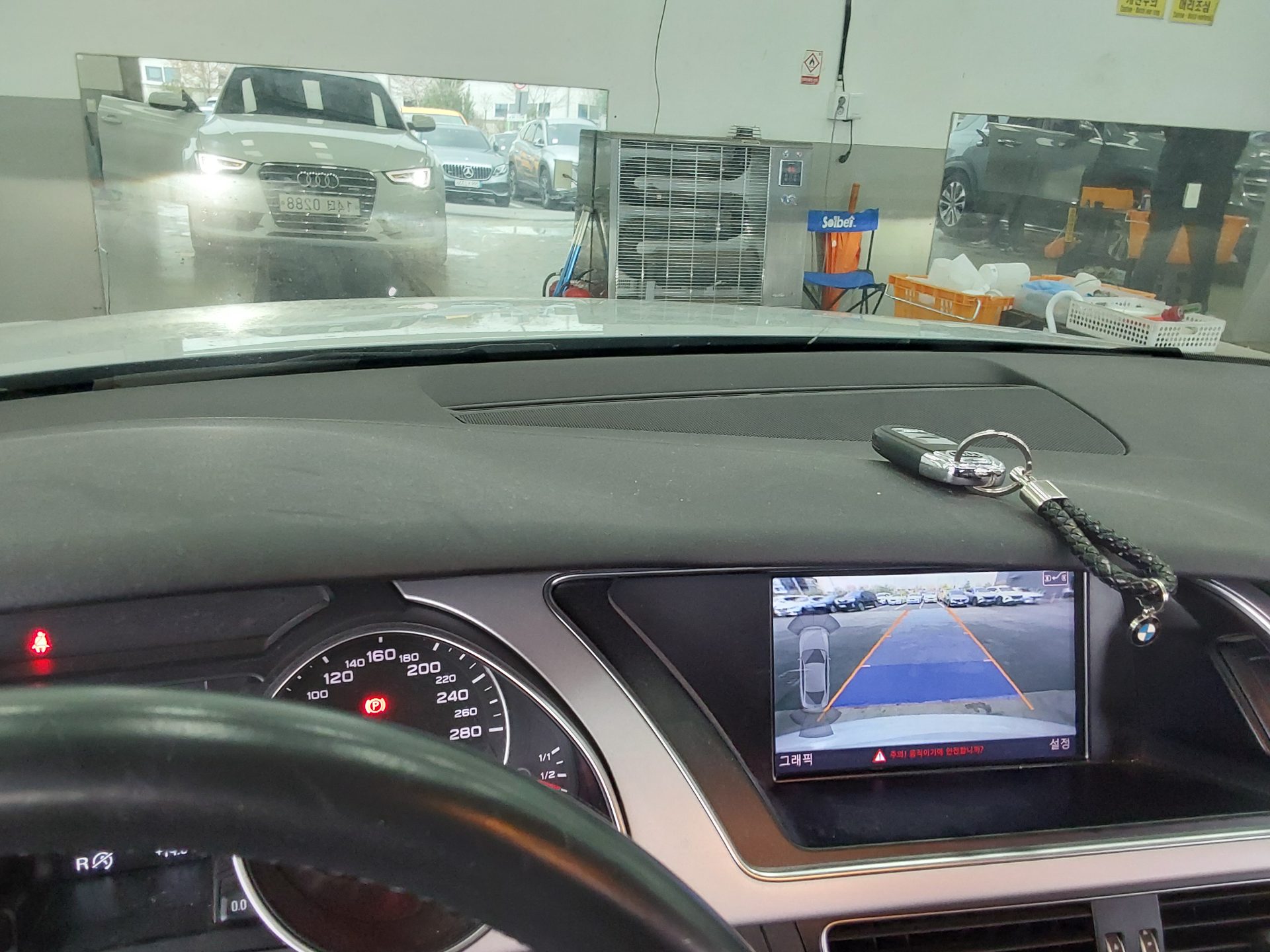 Audi A5 2016 - Image 17