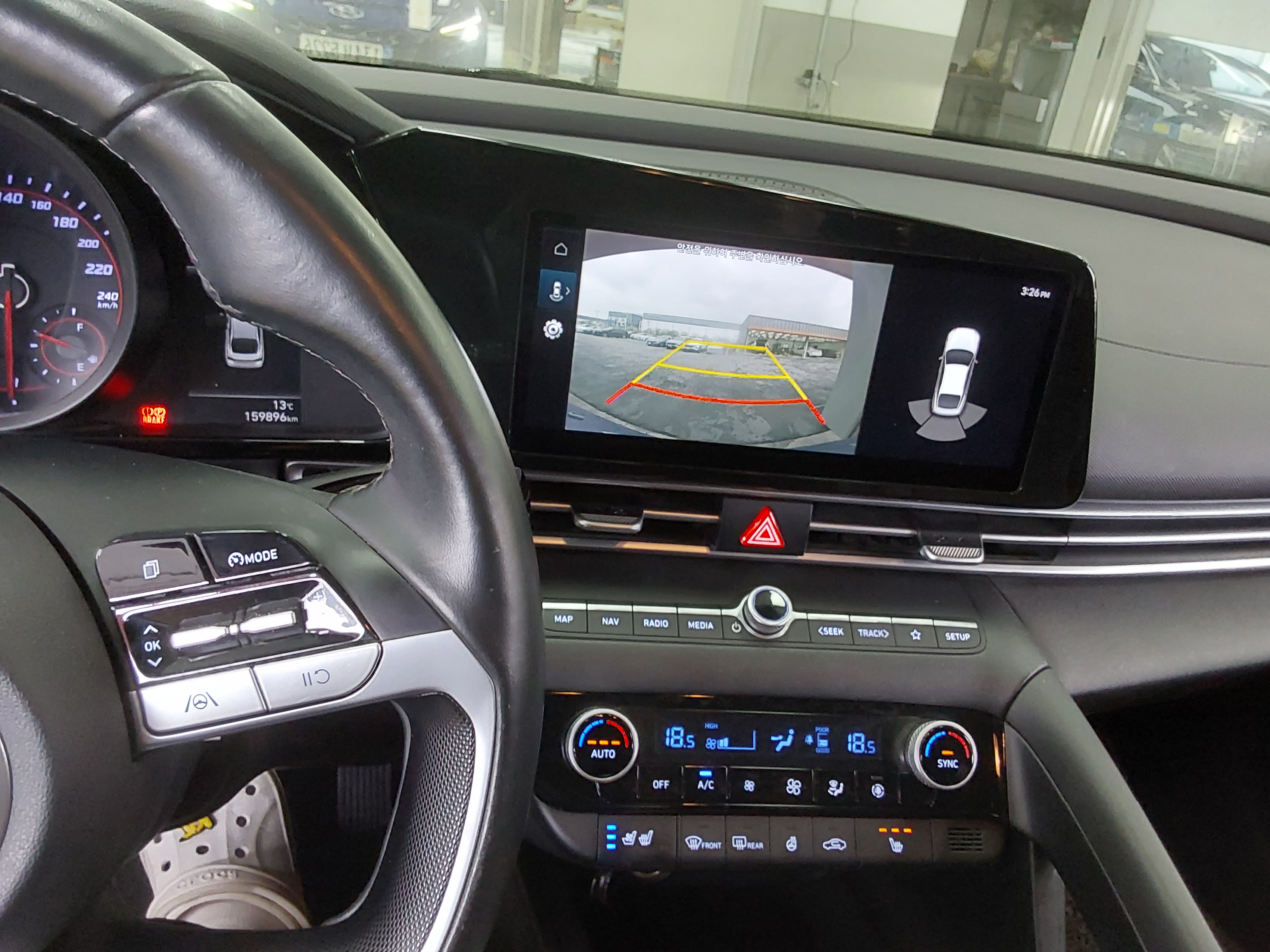 Hyundai Elantra 2021 - Image 16