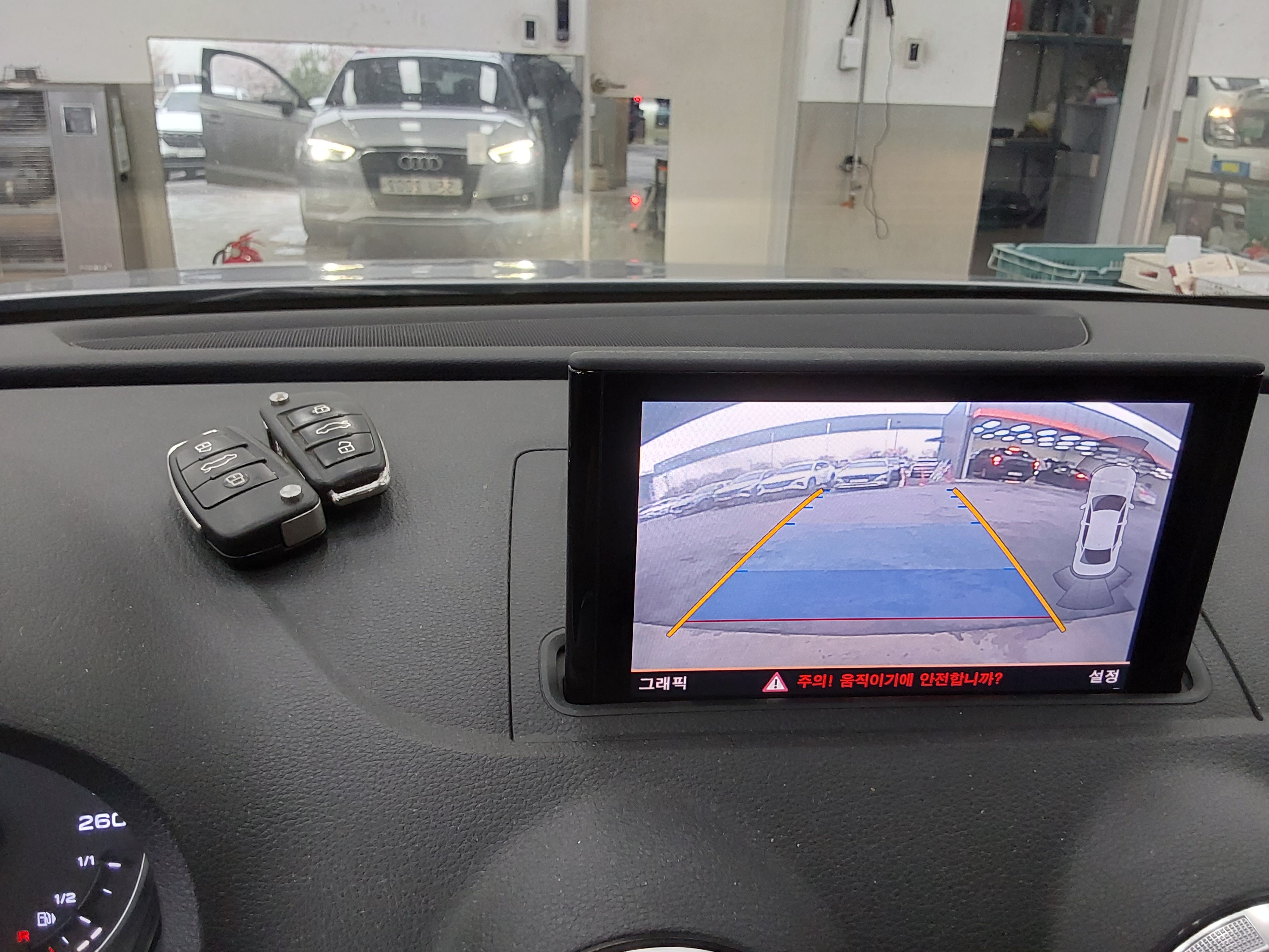 Audi A3 2015 - Image 17