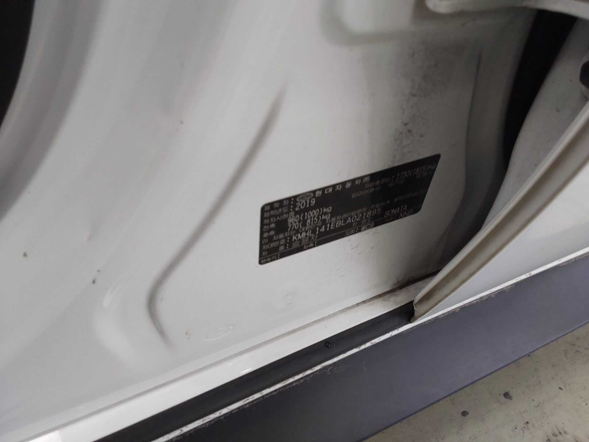 Hyundai Sonata 2020 - Image 15