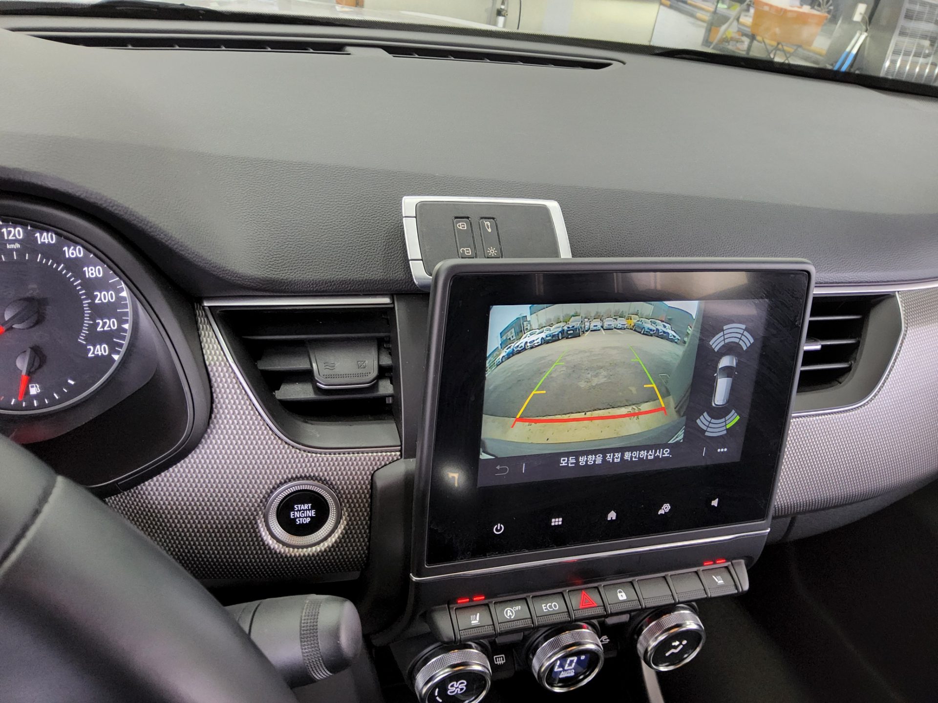 Renault Samsung XM3 - 16
