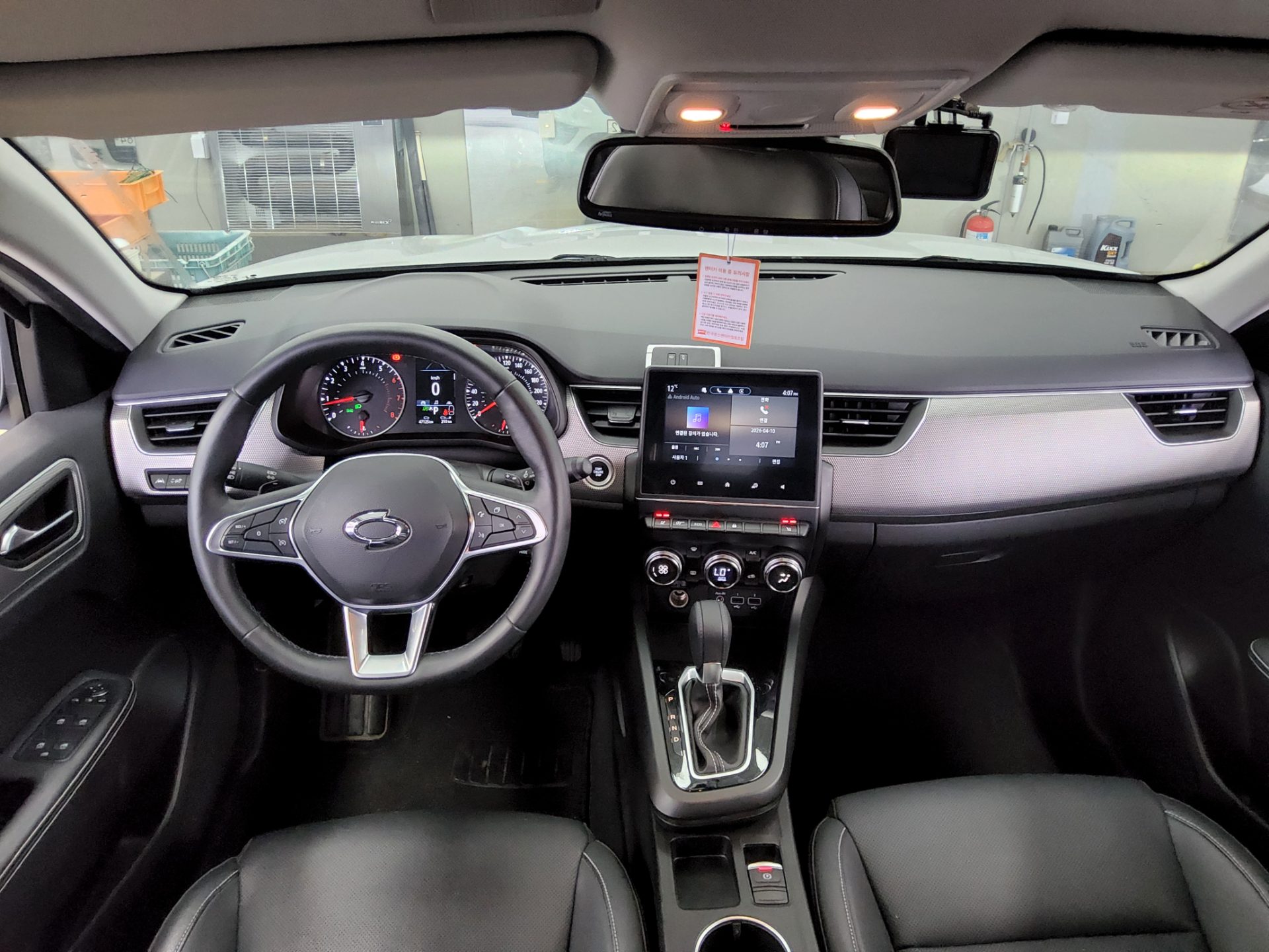 Renault Samsung XM3 - 10