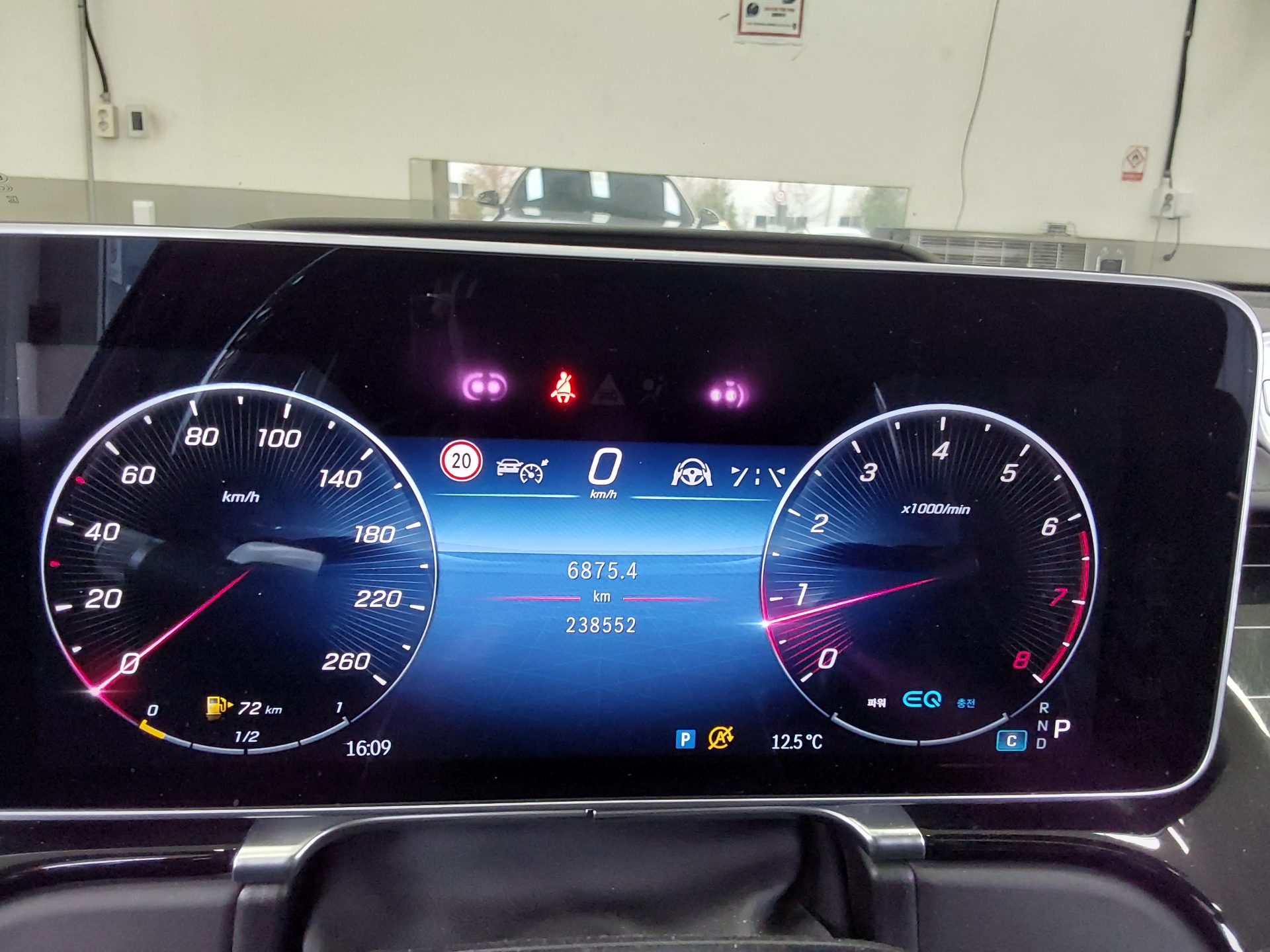 Mercedes-Benz S-Class 2022 - Image 8
