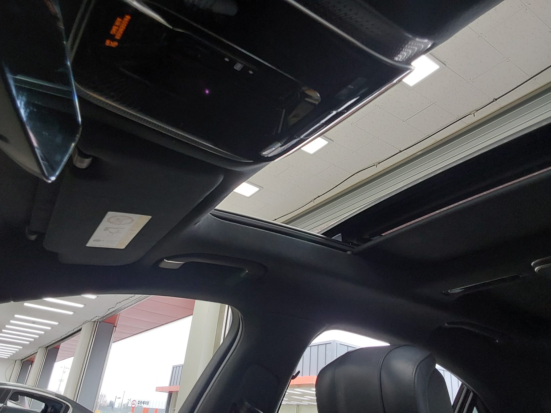Mercedes-Benz S-Class 2022 - Image 19