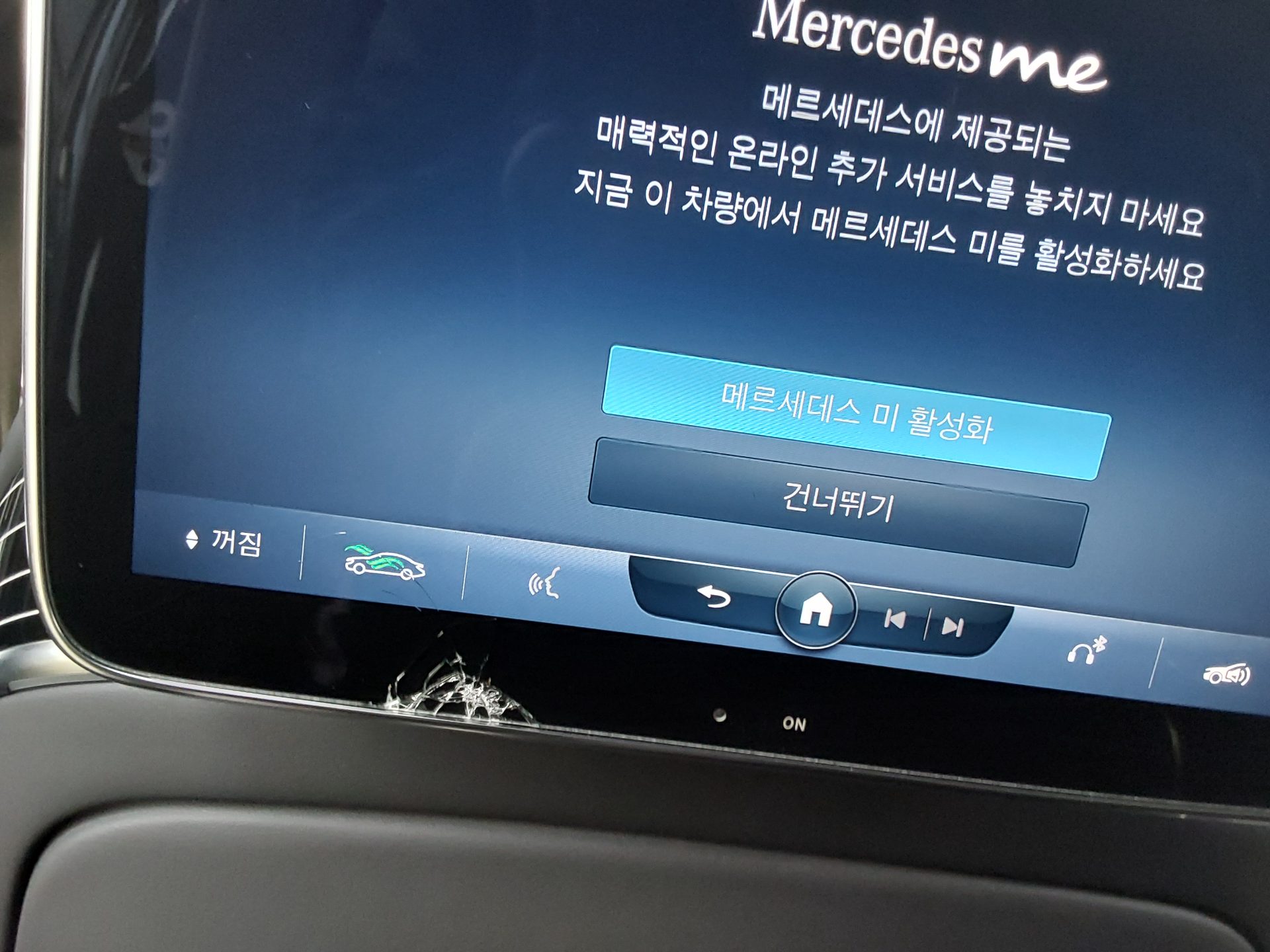 Mercedes-Benz S-Class 2022 - Image 21