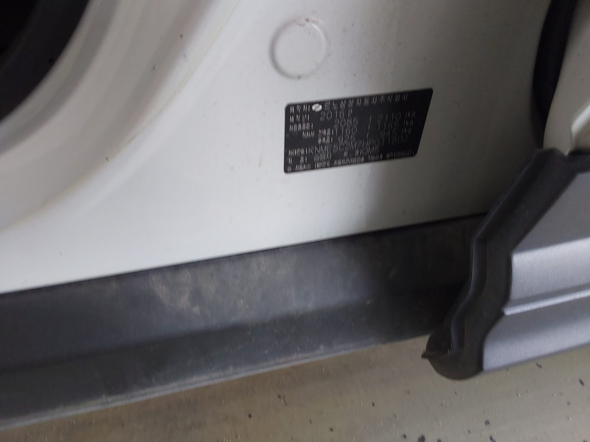 Renault Samsung QM6 - 15