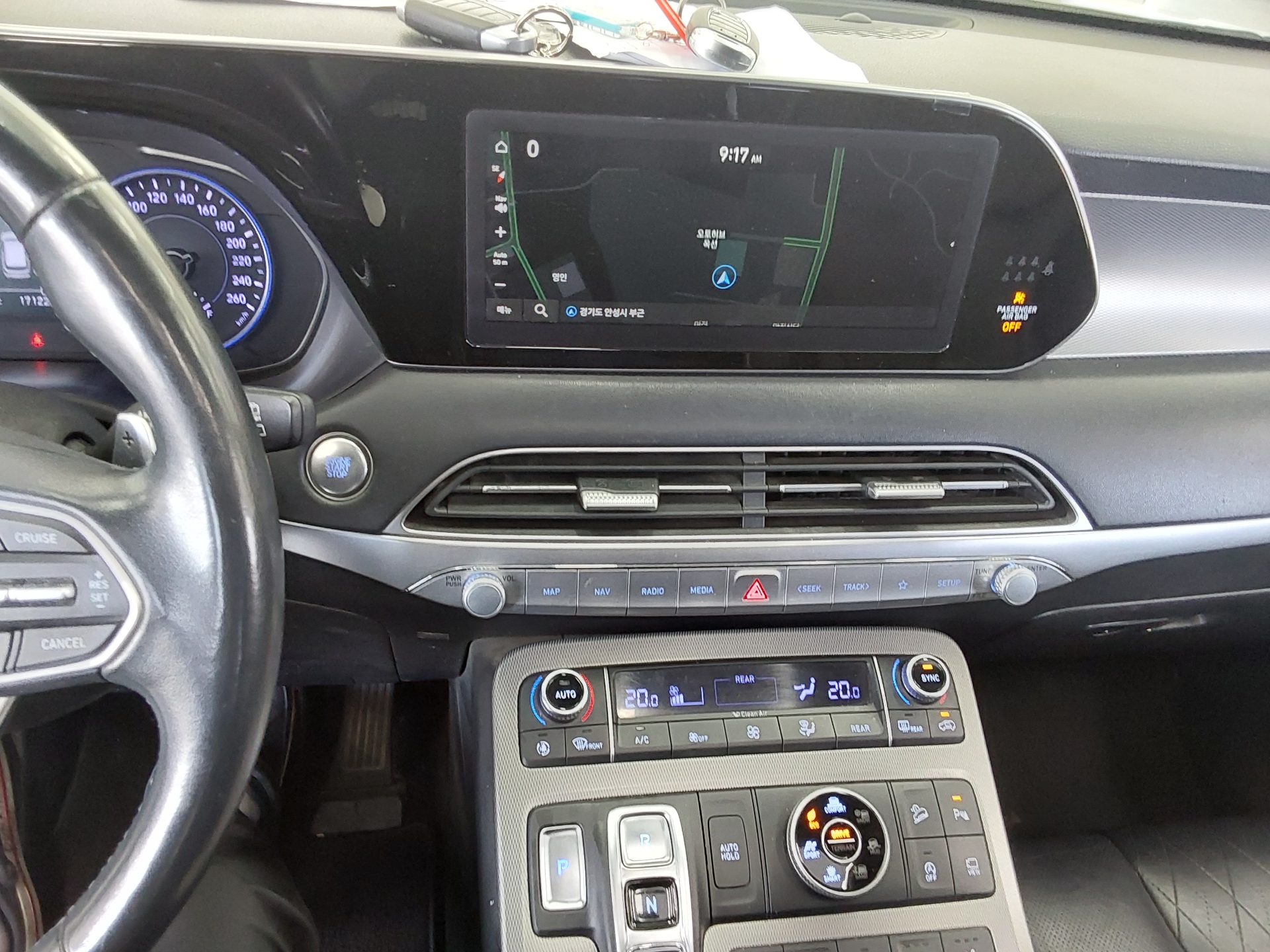 Hyundai Palisade 2019 - Image 17