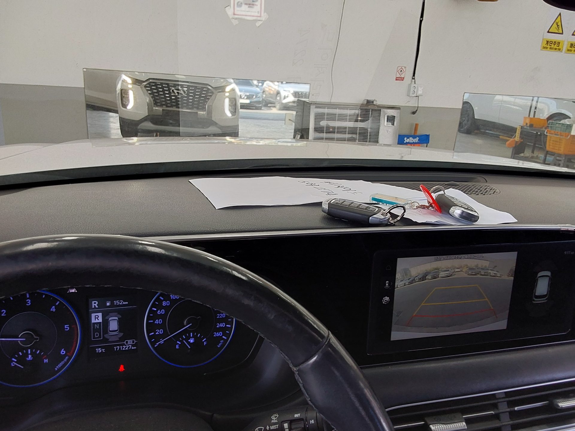 Hyundai Palisade 2019 - Image 18
