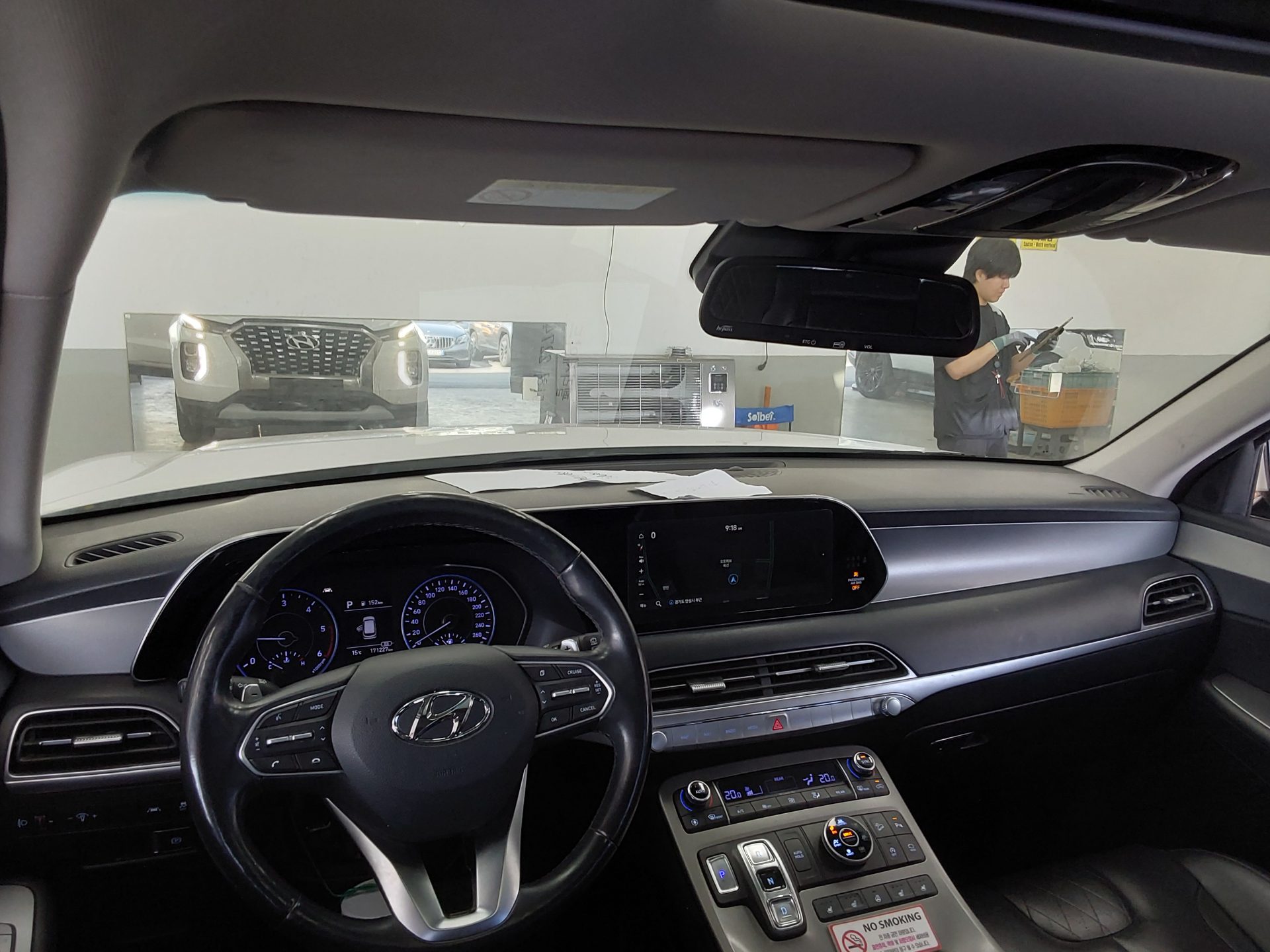 Hyundai Palisade 2019 - Image 10
