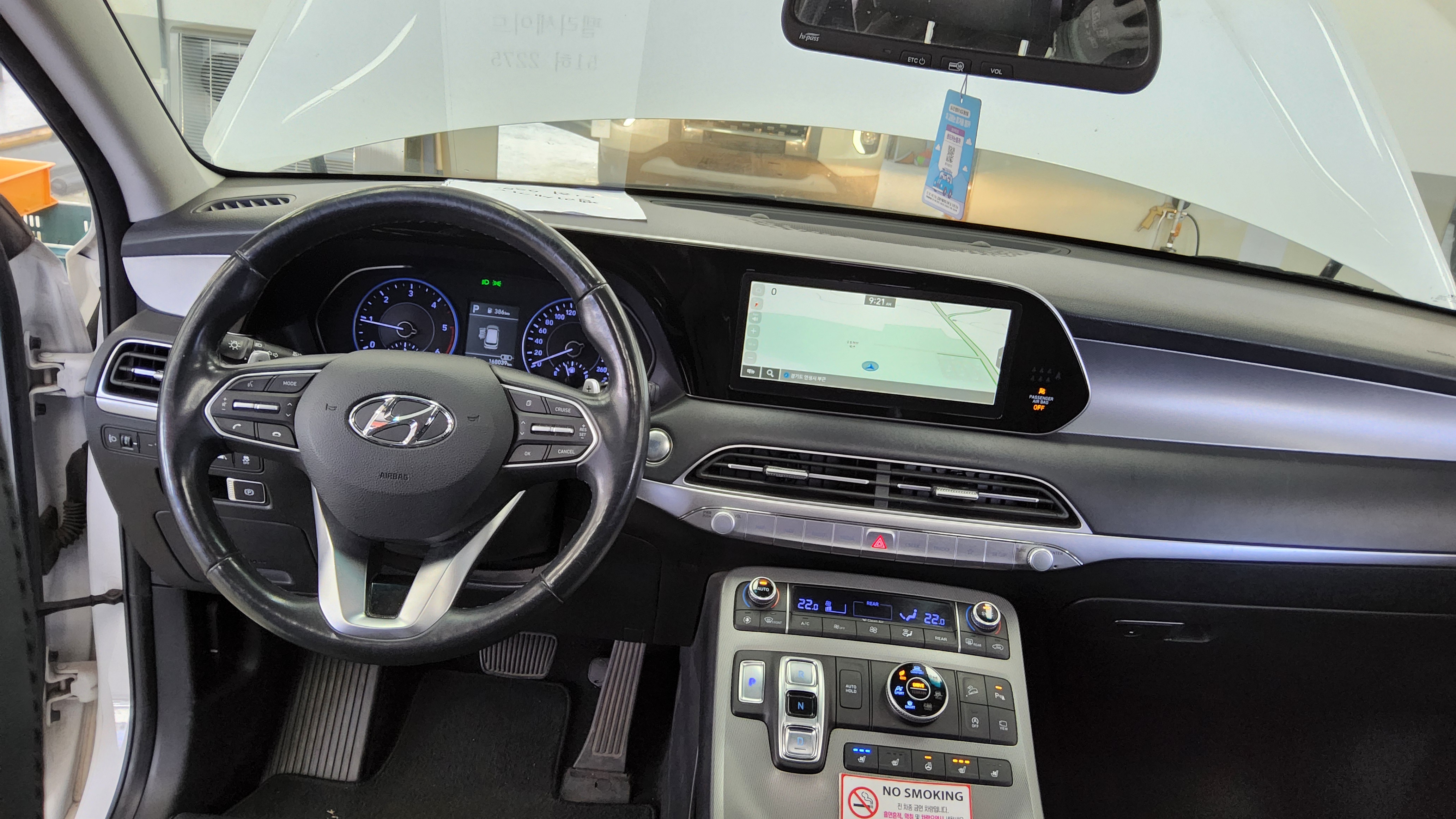 Hyundai Palisade 2019 - Image 10
