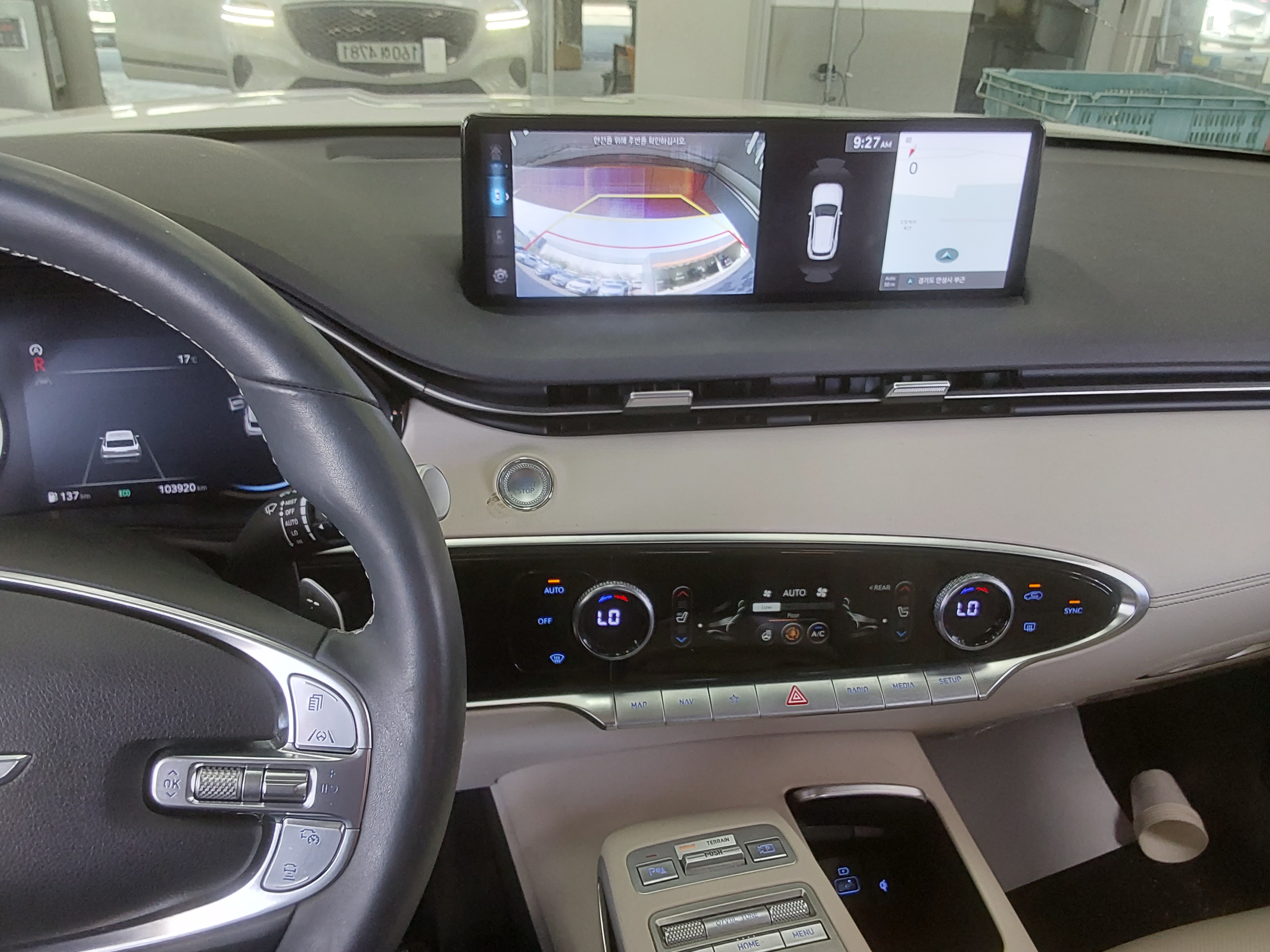 Genesis GV70 2021 - Image 17