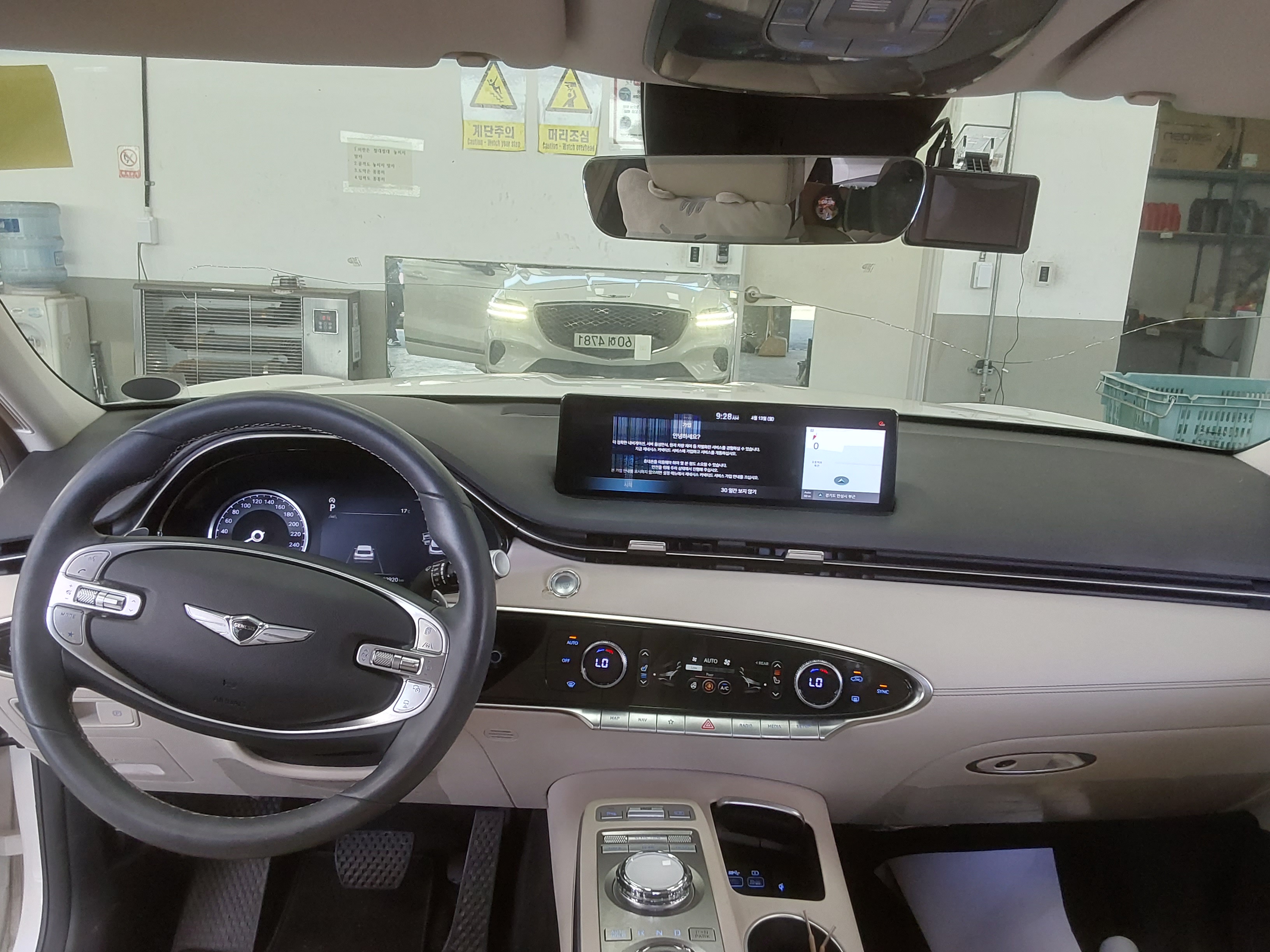 Genesis GV70 2021 - Image 10