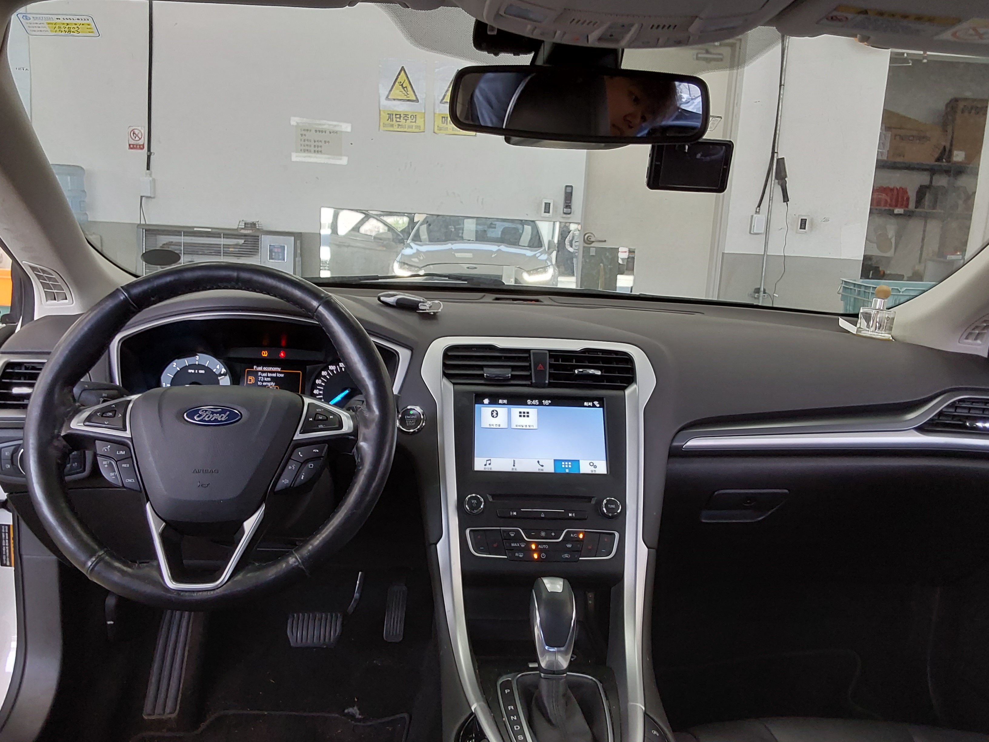 FORD 포드 - 10
