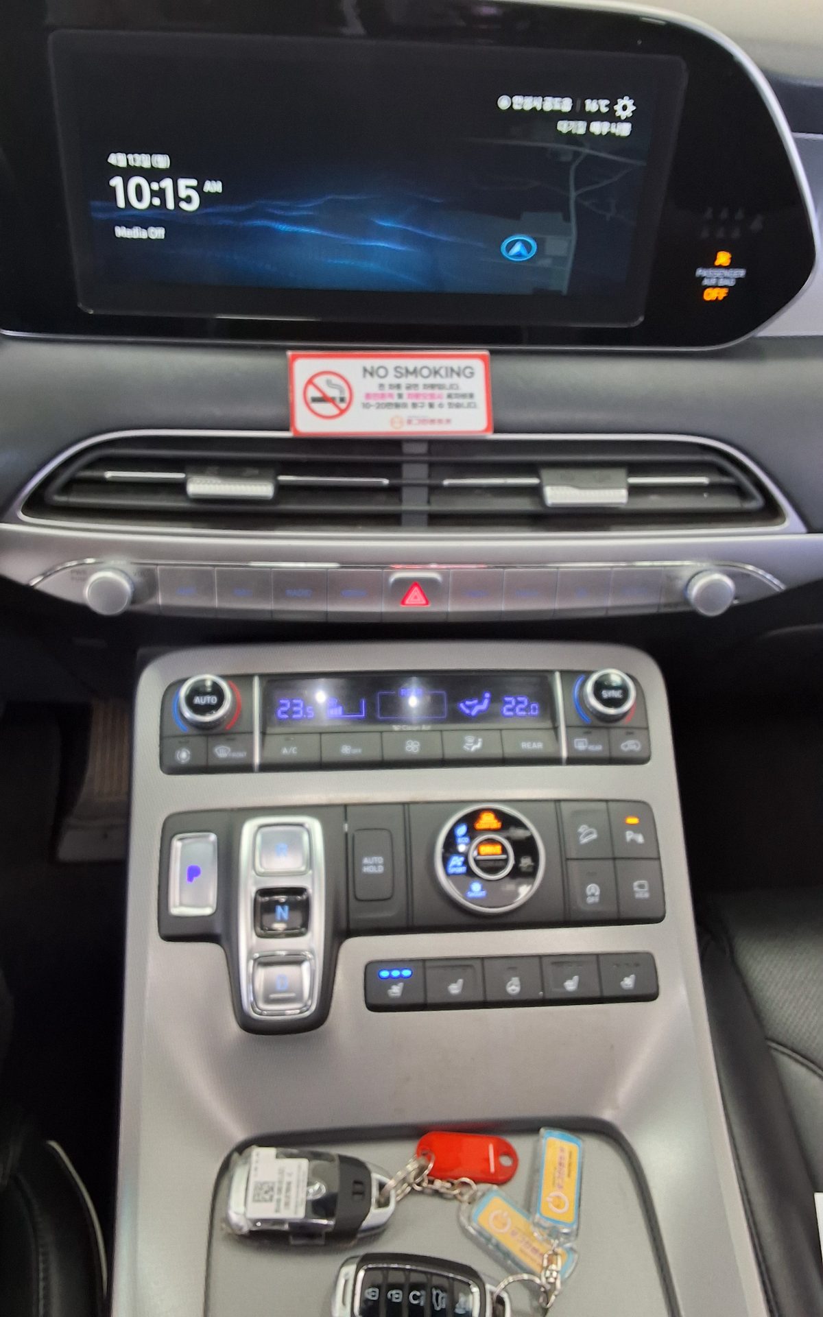 Hyundai Palisade 2019 - Image 17
