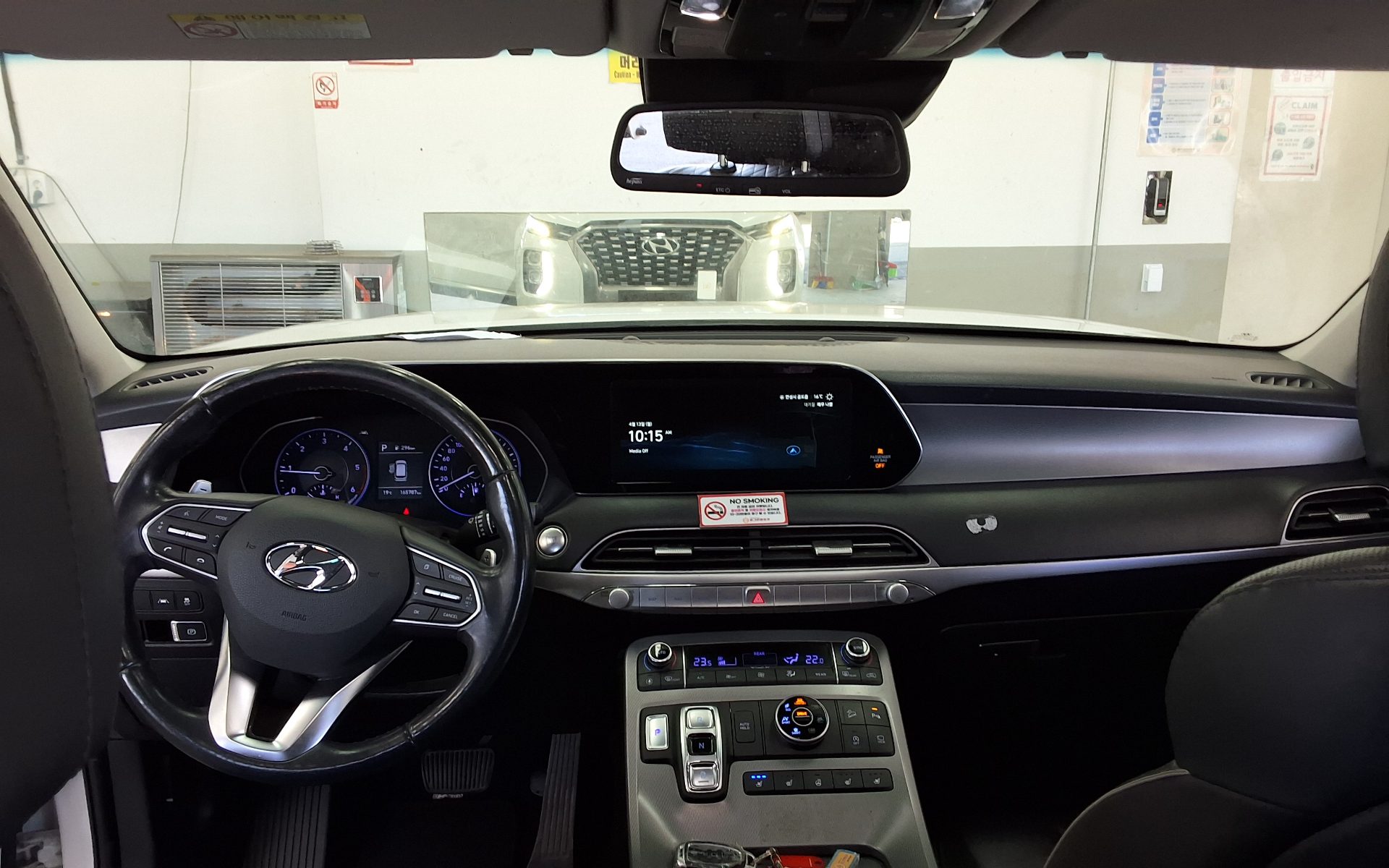 Hyundai Palisade 2019 - Image 10