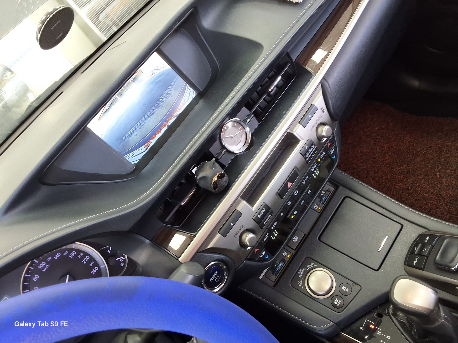 Lexus ES - 17
