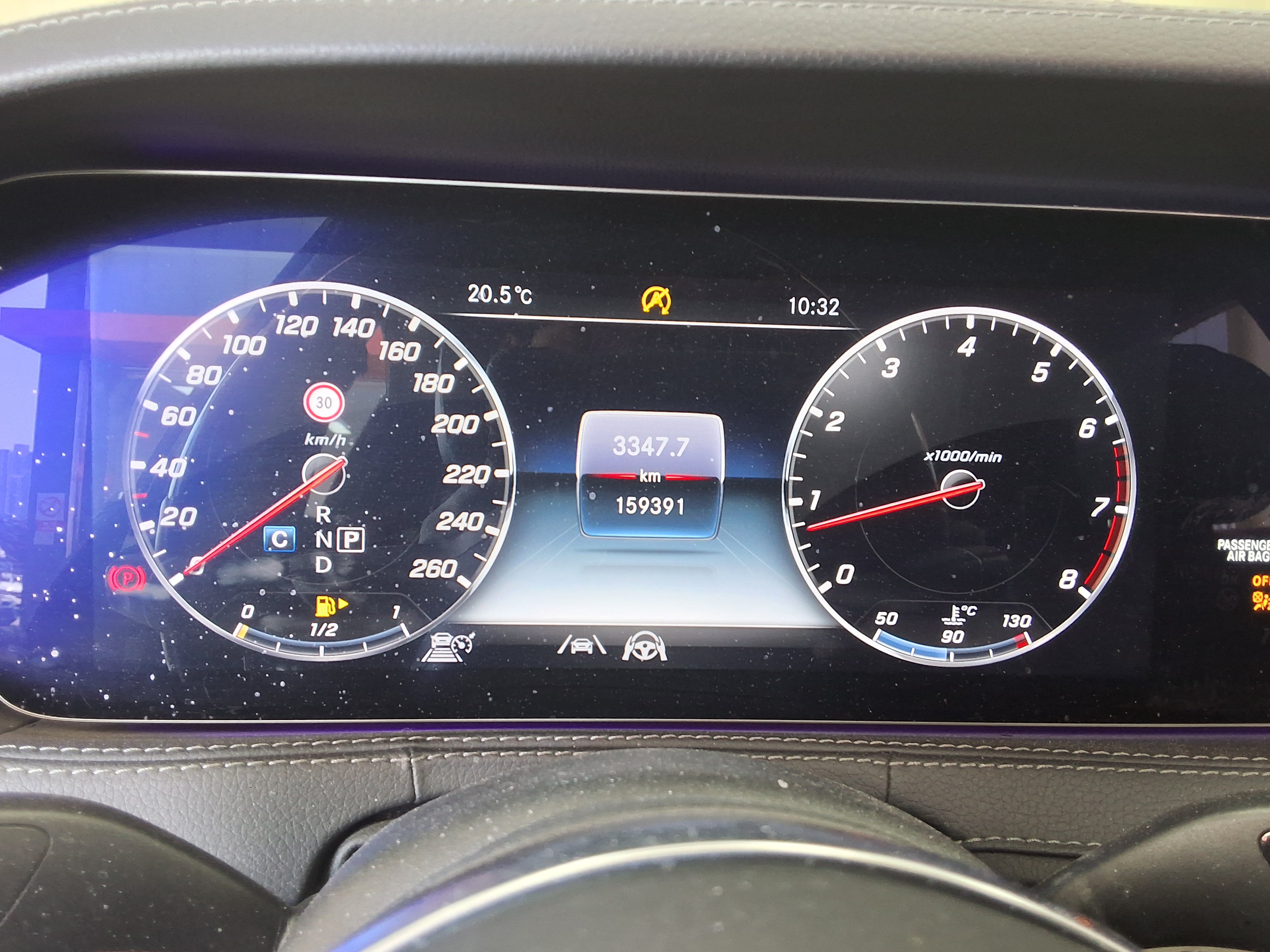 Mercedes-Benz S-Class - 8