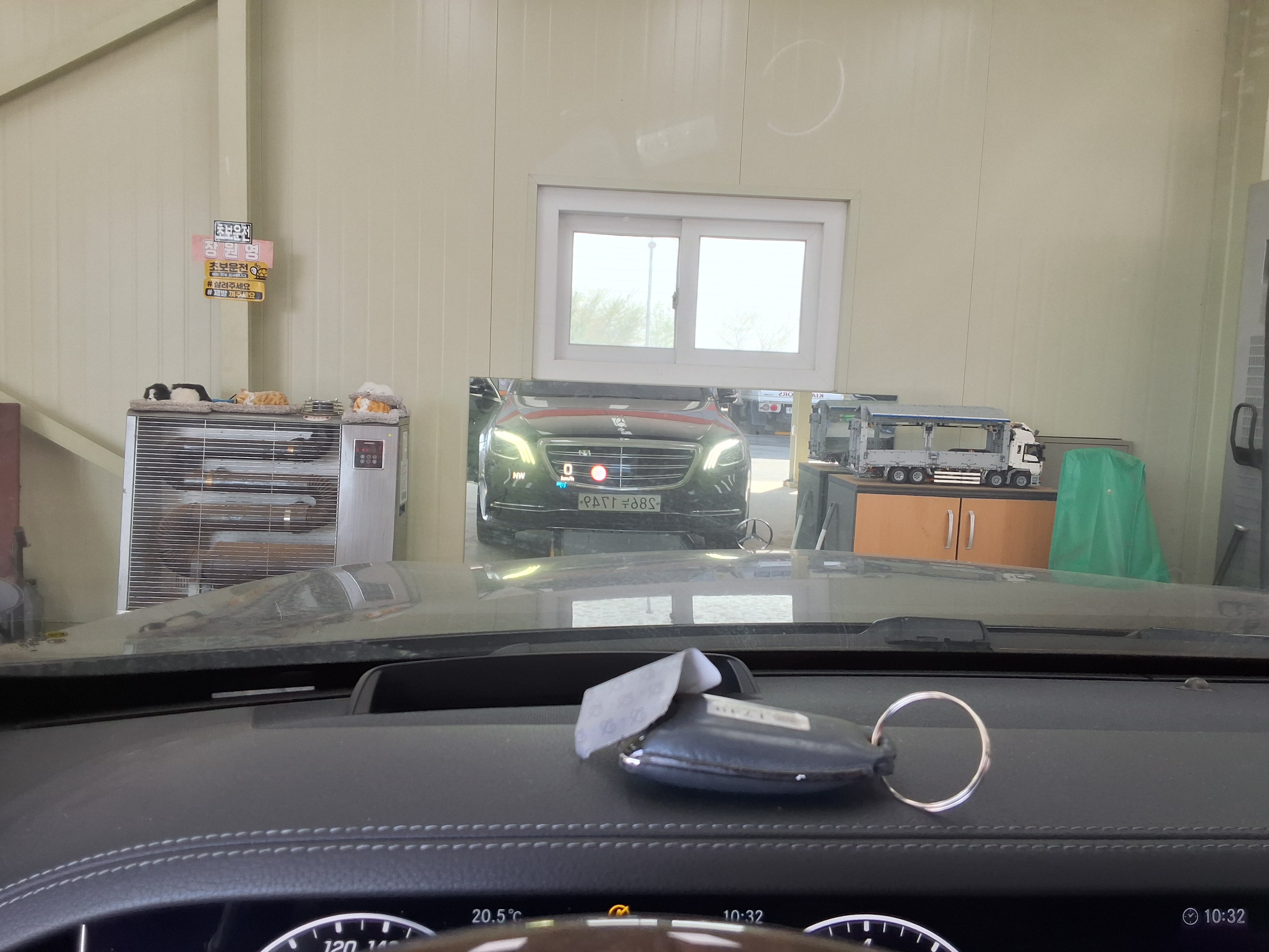 Mercedes-Benz S-Class - 16