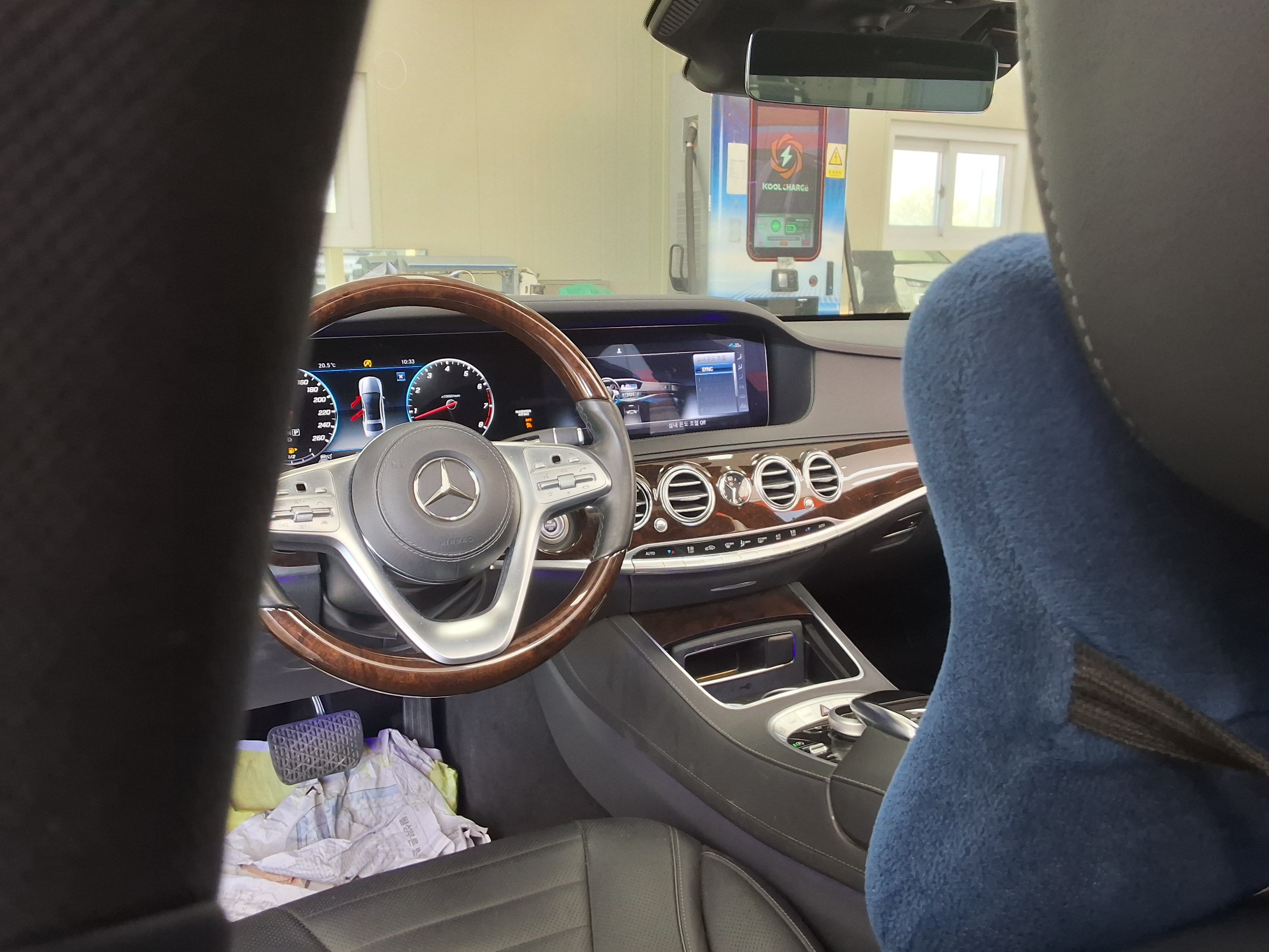 Mercedes-Benz S-Class - 10