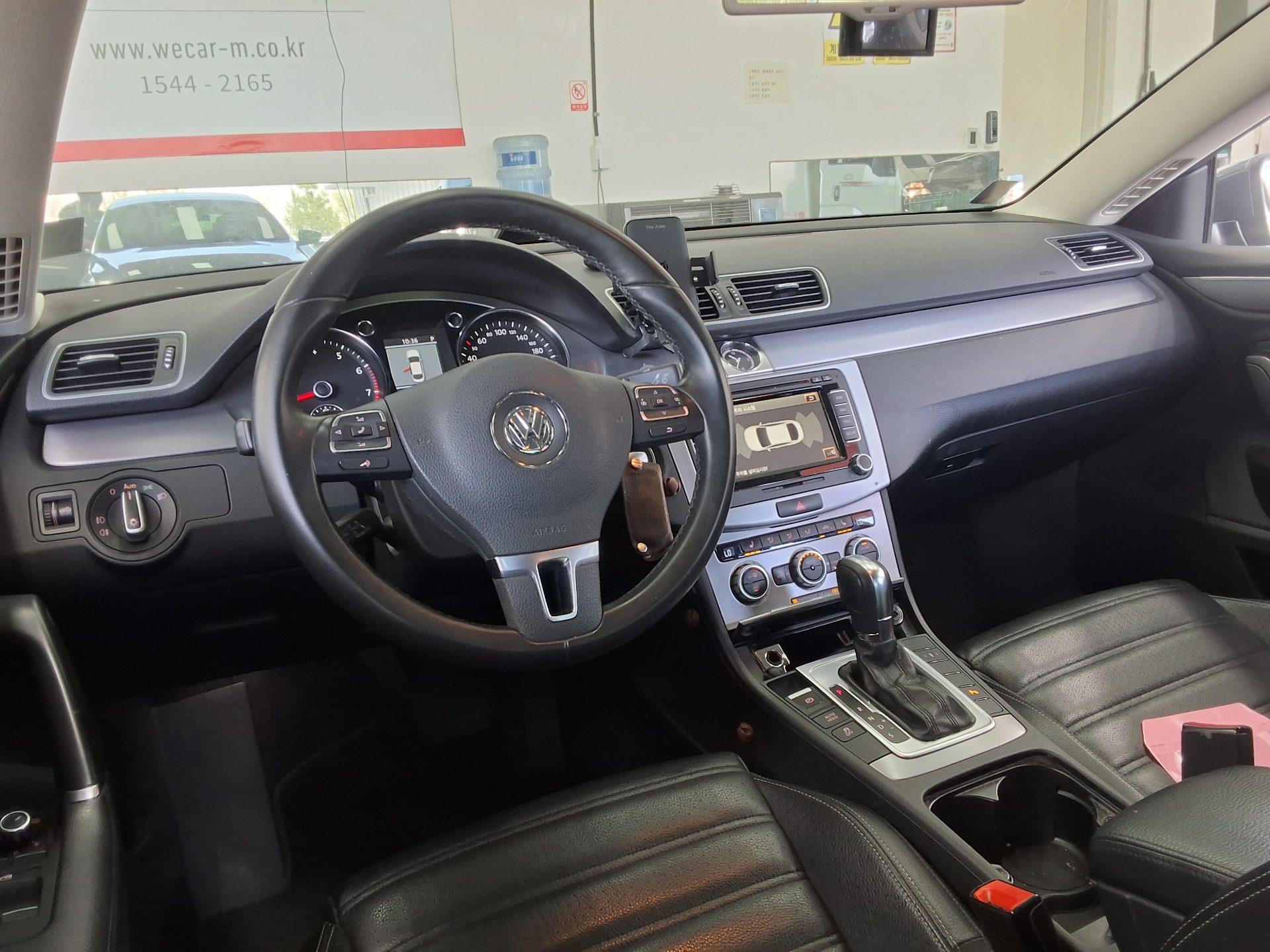 Volkswagen CC - 10