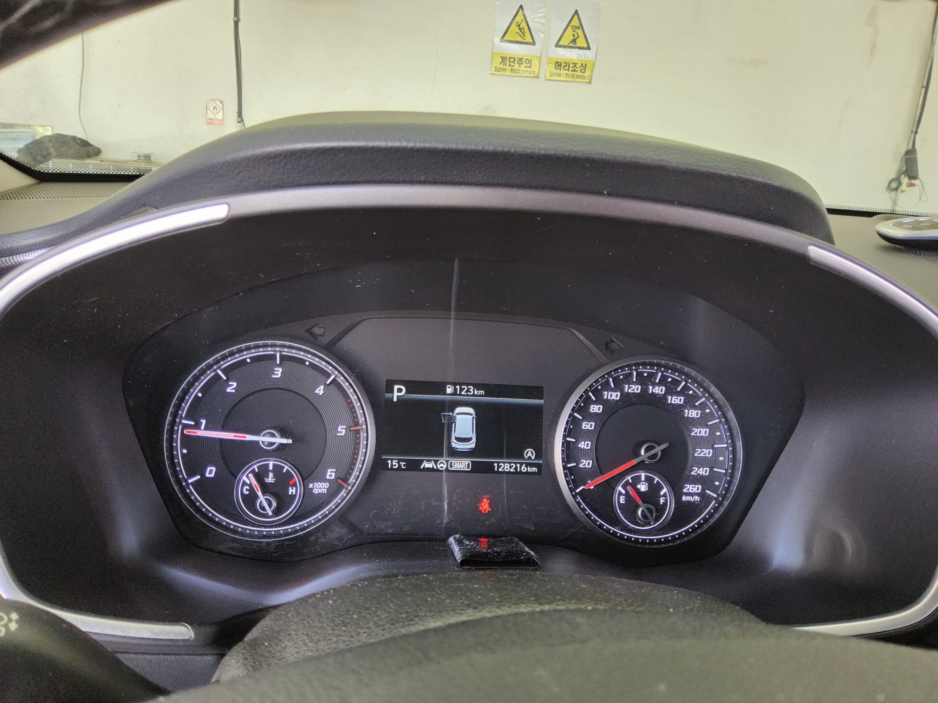 Hyundai Santa Fe 2021 - Image 8
