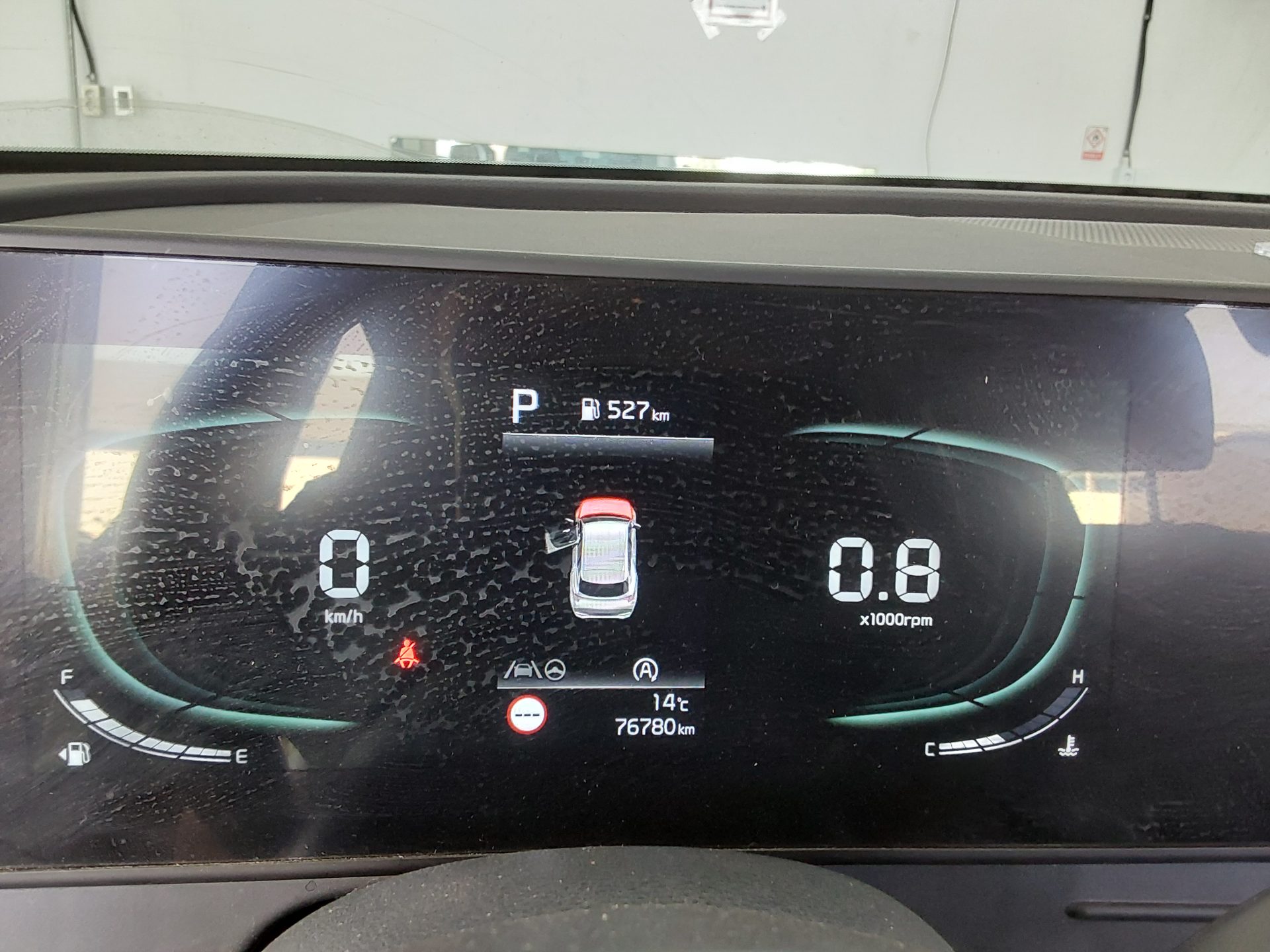 Kia Other 2023 - Image 8