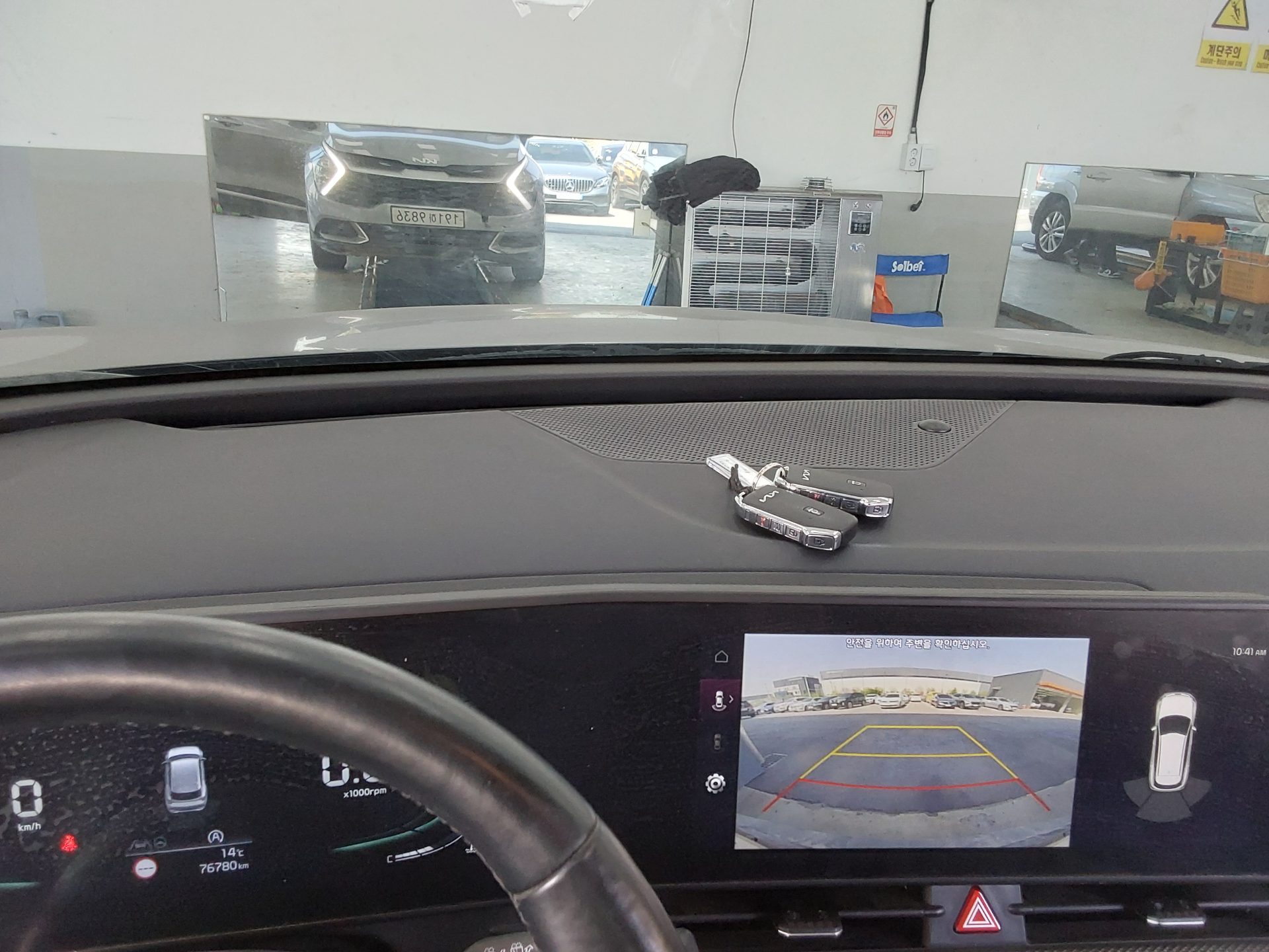 Kia Other 2023 - Image 18