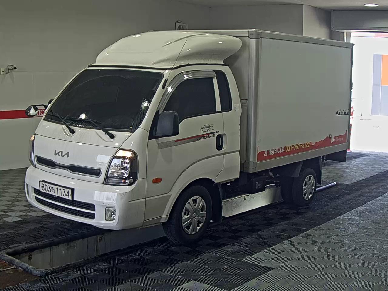 Chrysler Cargo