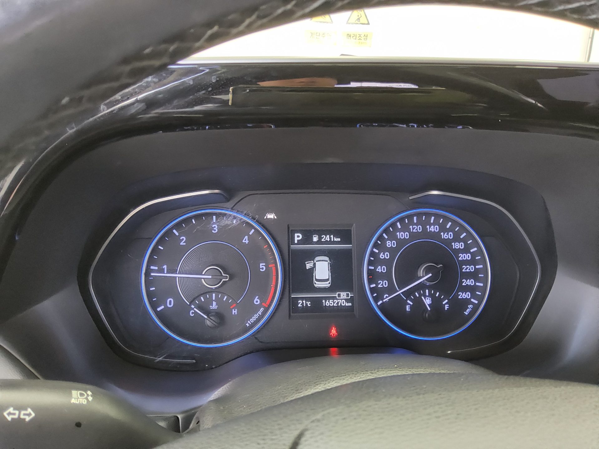 Hyundai Palisade 2019 - Image 8