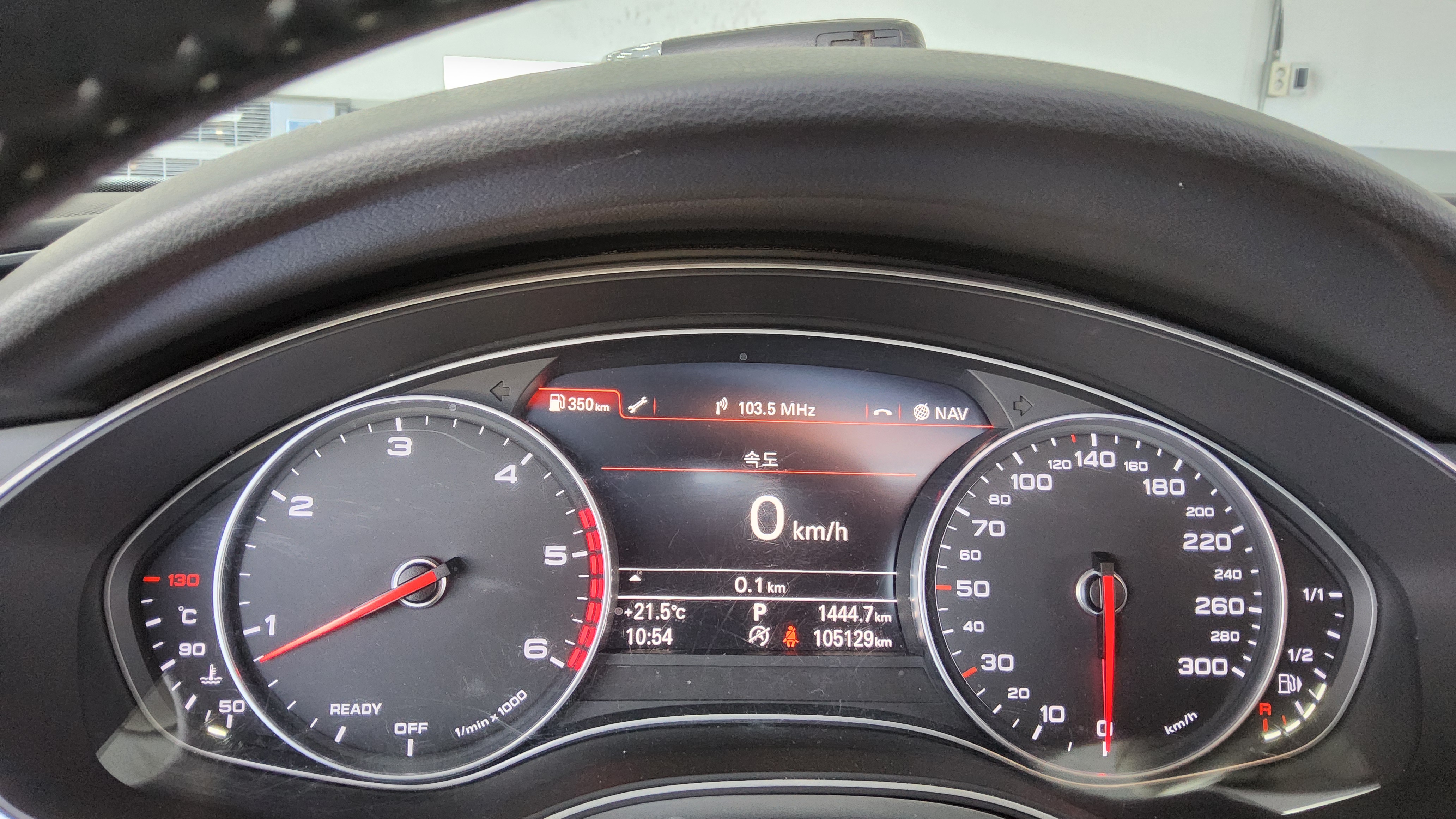 Audi A6 2016 - Image 8